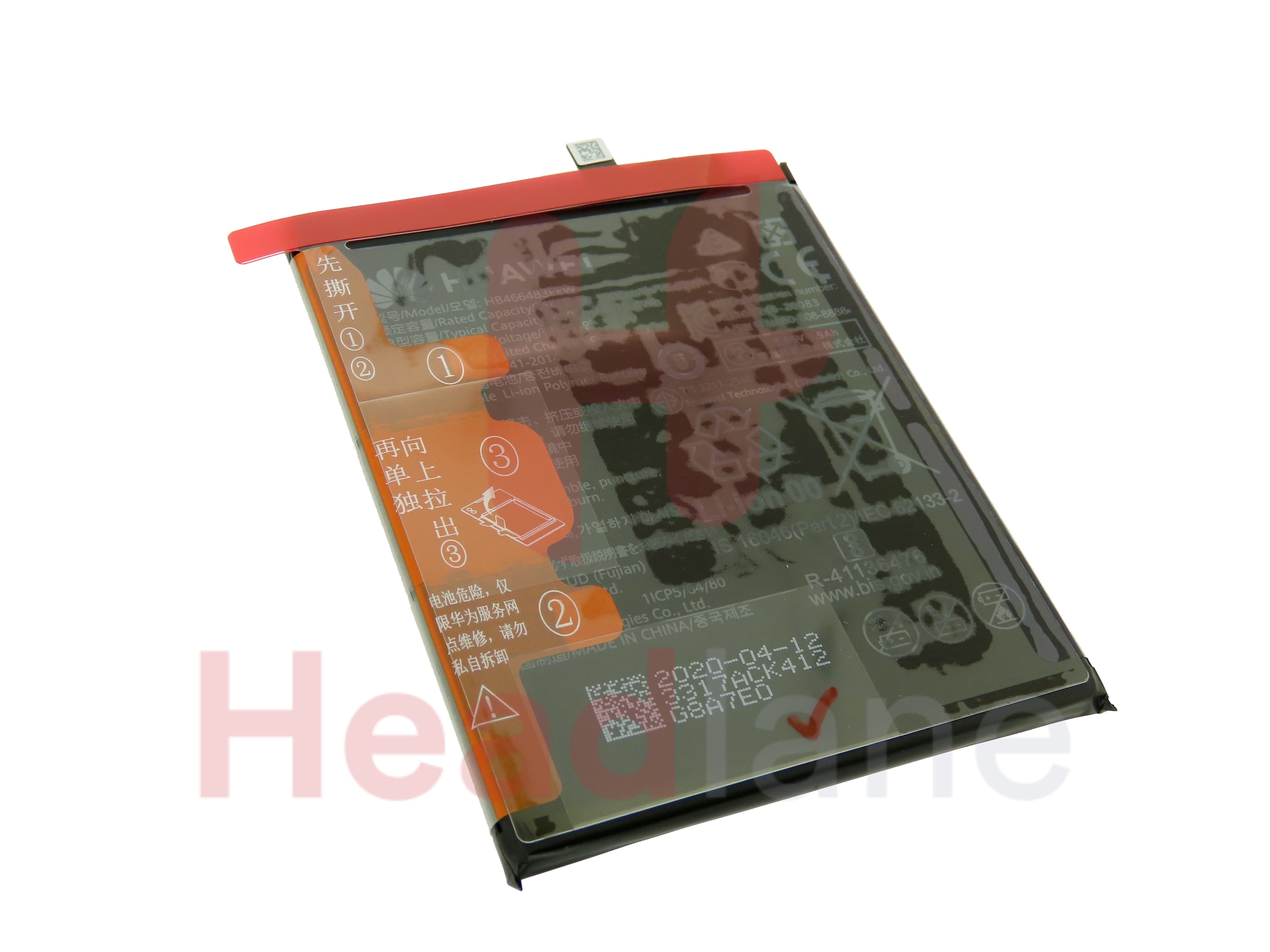 Huawei P40 Lite 5G Fingerprint Reader / Sensor + Battery - Crush Green - view 3