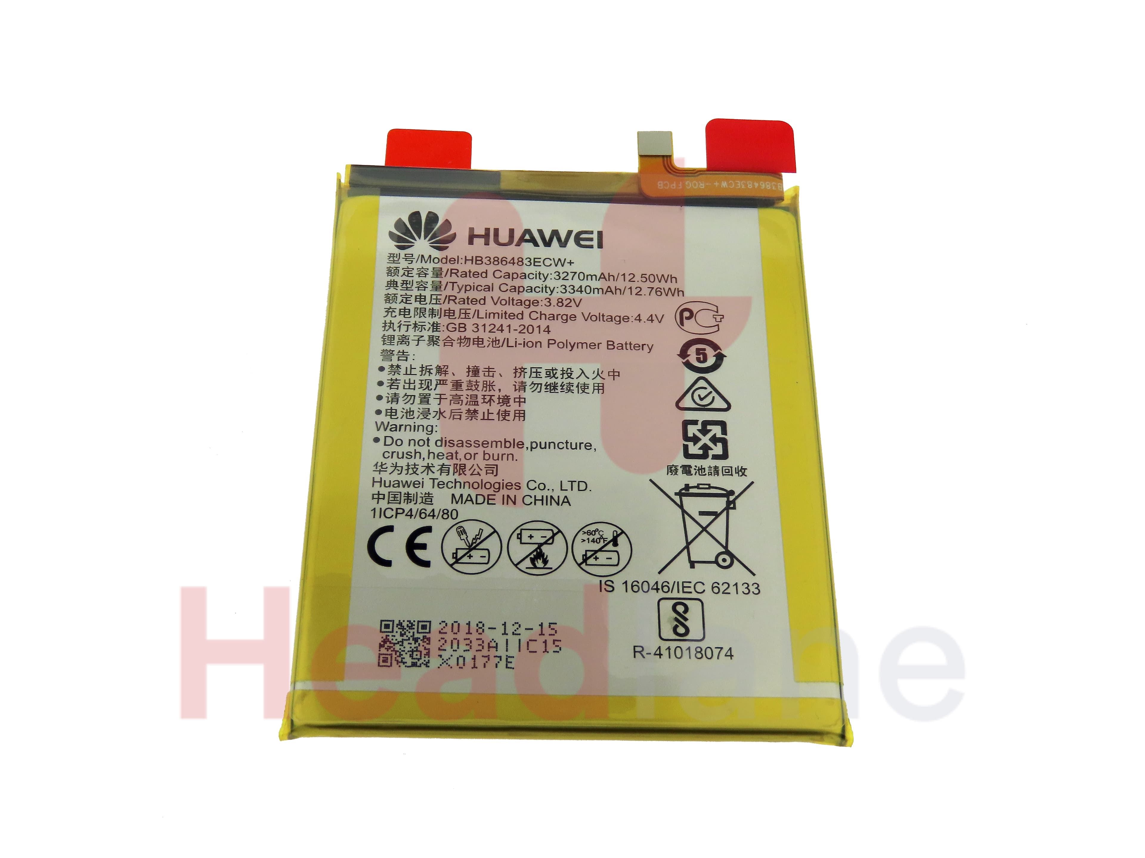 Huawei Honor 6X HB386483ECW 3270mAh Battery 2