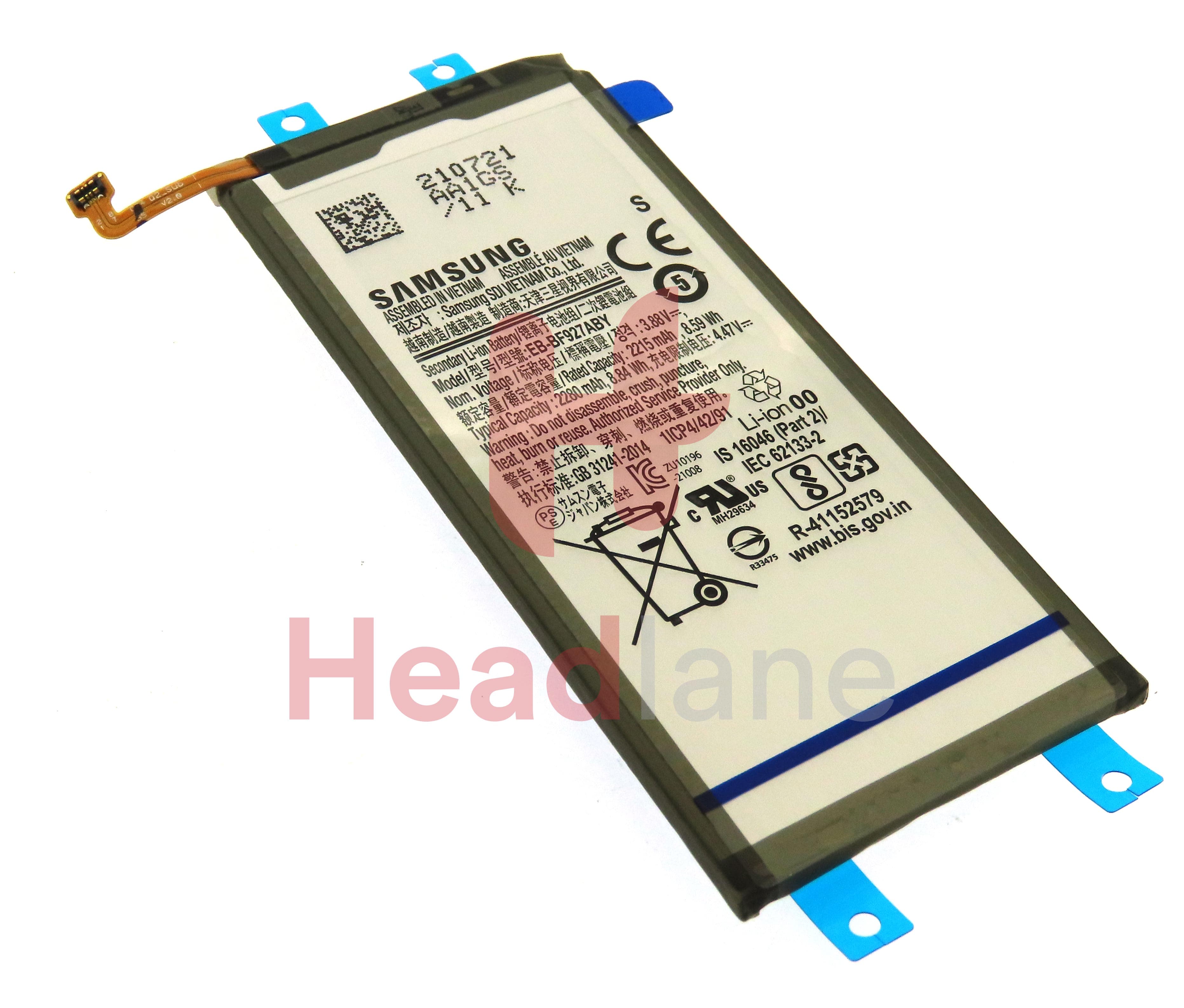 Samsung SM-F926 Galaxy Z Fold3 5G EB-BF927ABY Sub Battery (Samsung SDI) - view 2