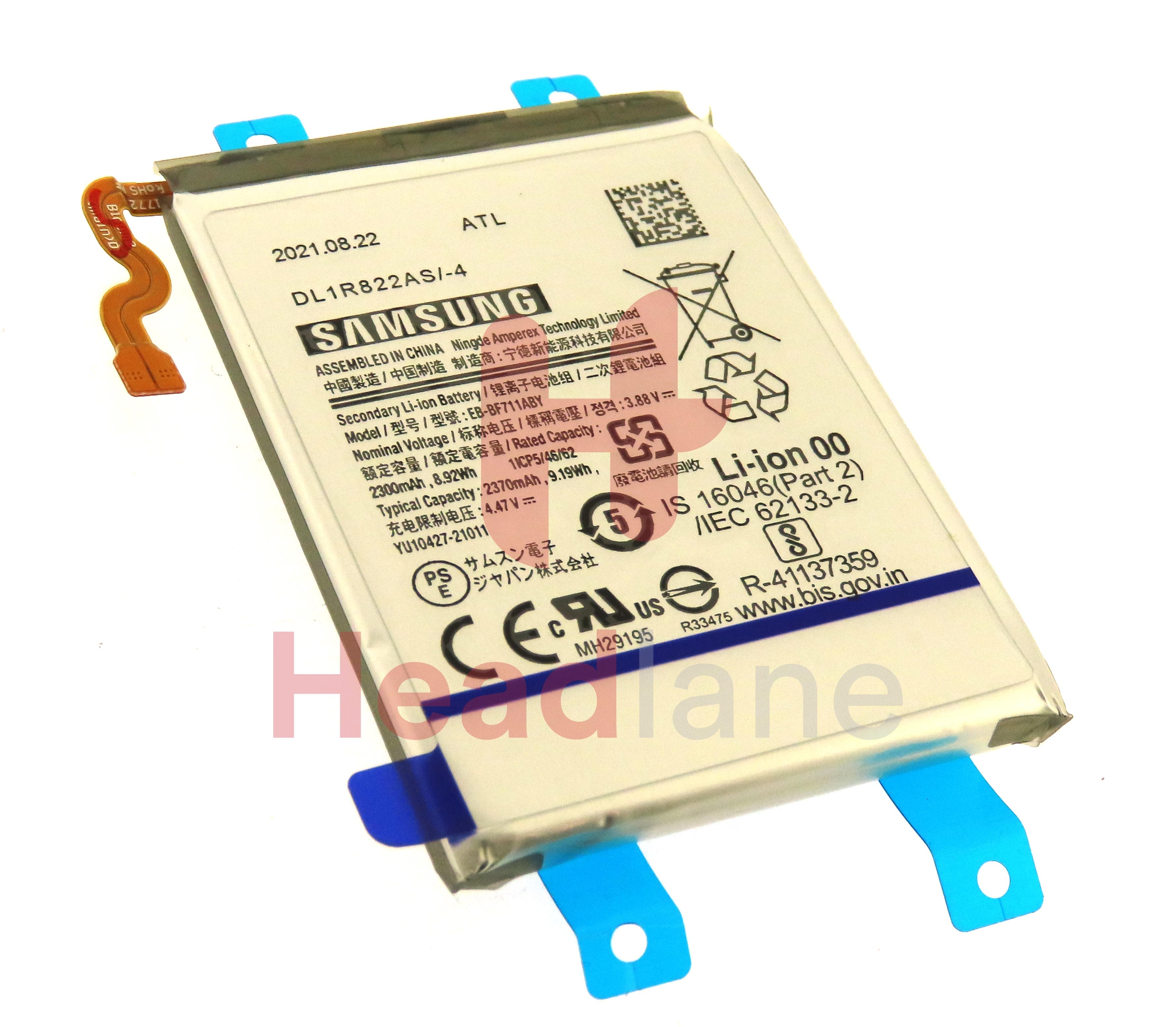 Samsung SM-F711 Galaxy Z Flip3 5G EB-BF711ABY Internal Battery (Amperex) - view 2