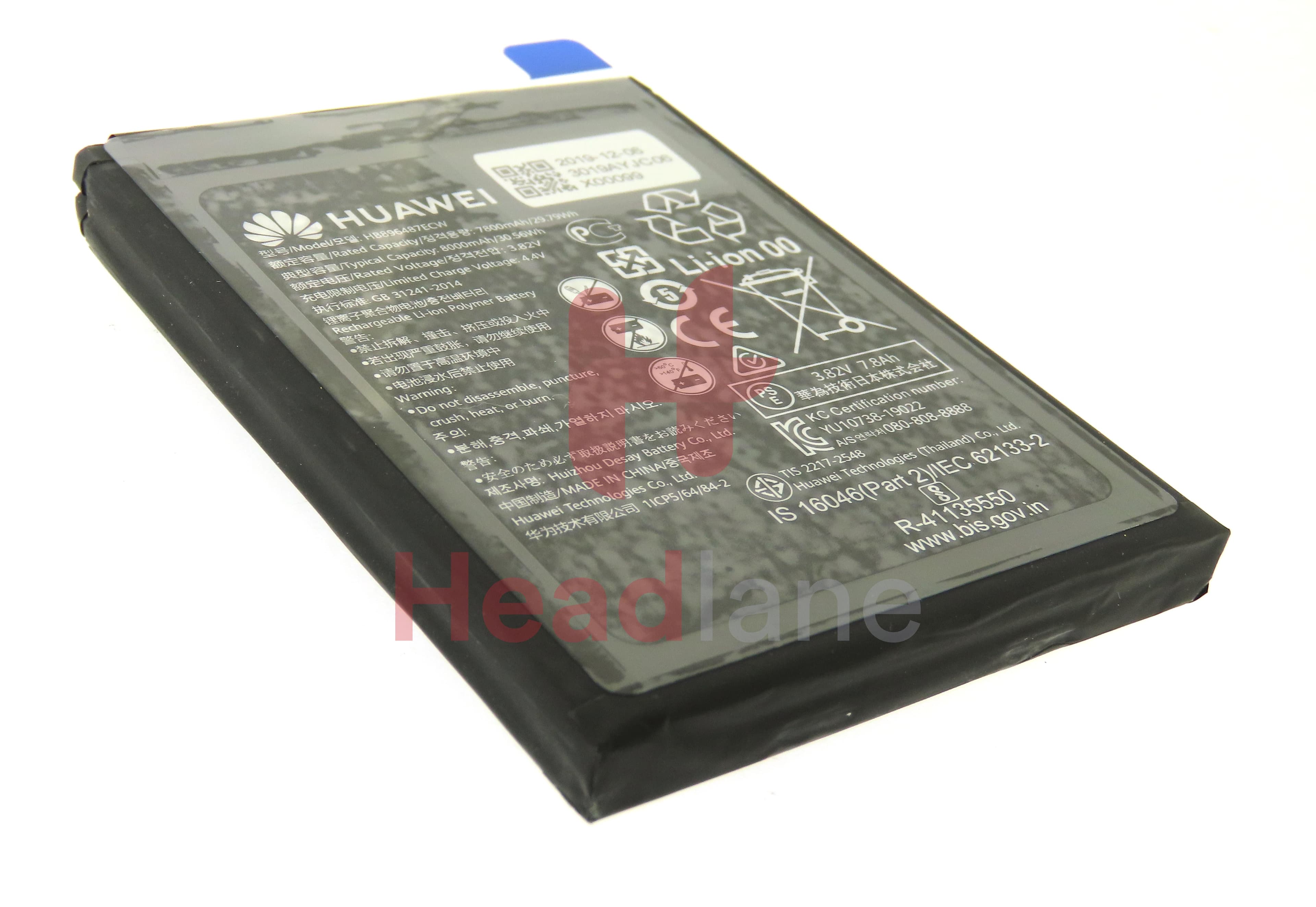 Huawei HB896487ECW E6878-370 Internal Battery 7800mAh - view 2