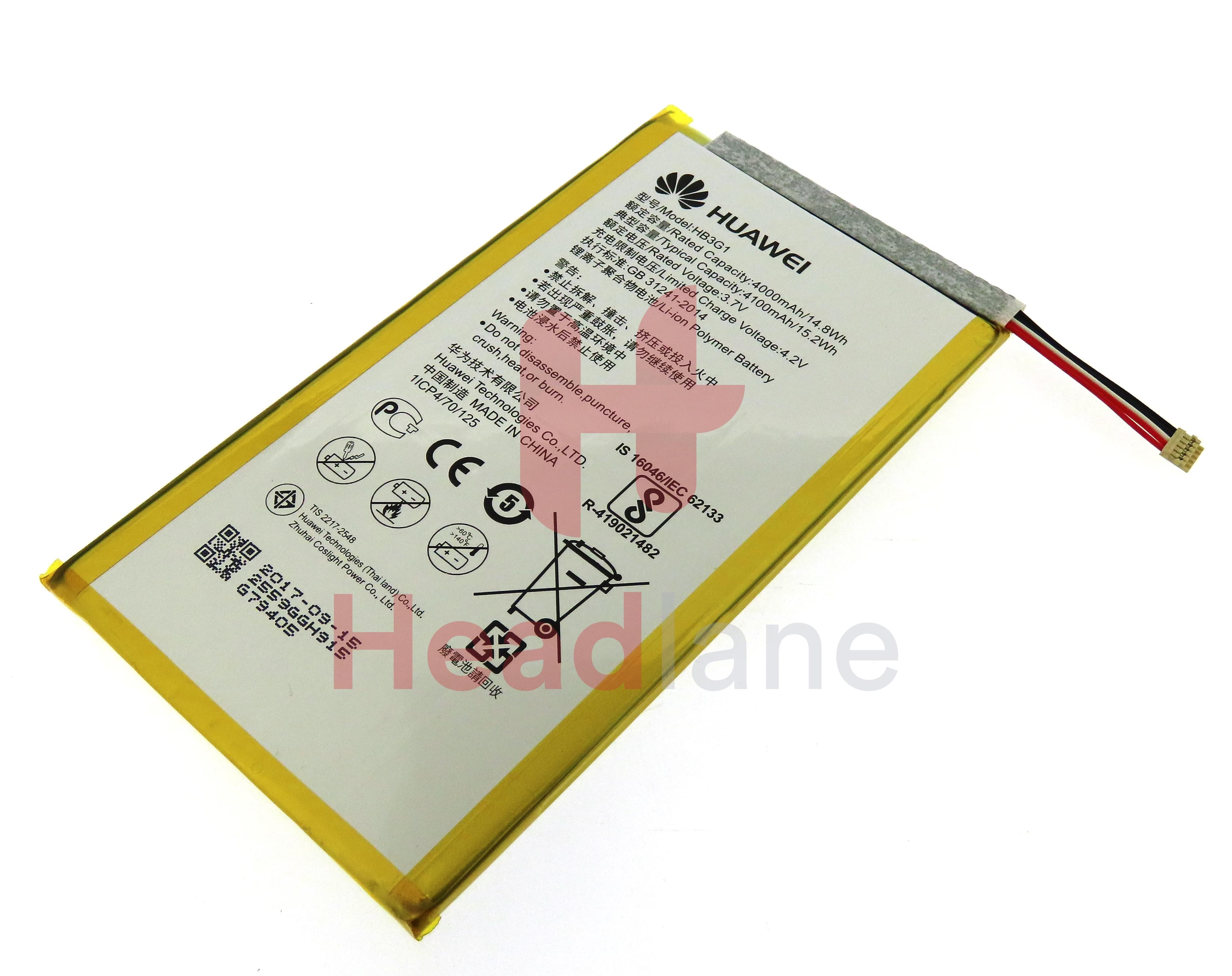 Huawei MediaPad T1 7" HBG31 Internal Battery - view 2