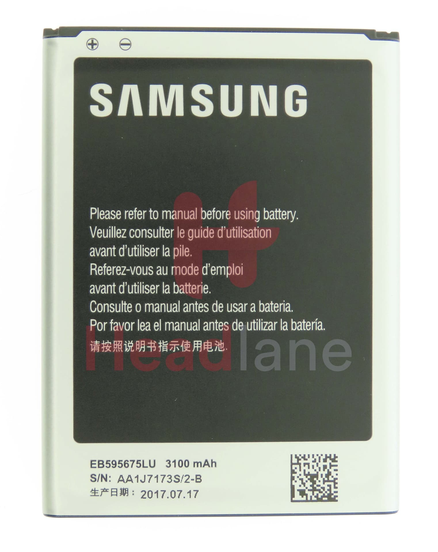 Samsung GT-N7100 Galaxy Note 2 EB595675LU Battery (No Box / Service Pack) - view 2