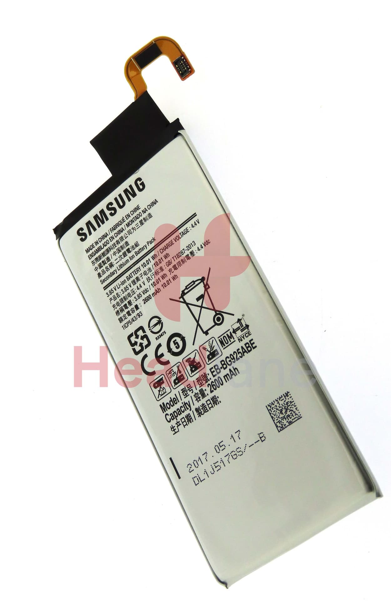 Samsung SM-G925F Galaxy S6 Edge 2600mAh Battery EB-BG925ABE (No Box / Service Pack) - view 2