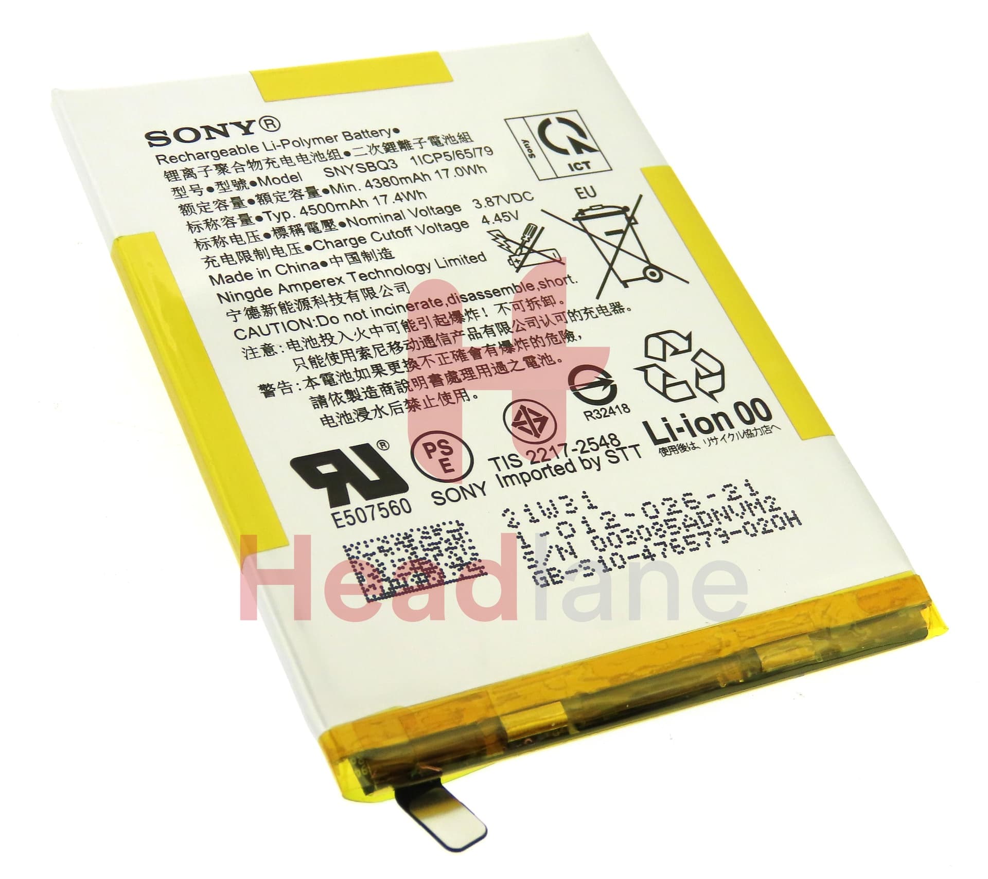 Sony XQ-BE52 Xperia PRO-I SNYSBQ3 Internal Battery - view 2