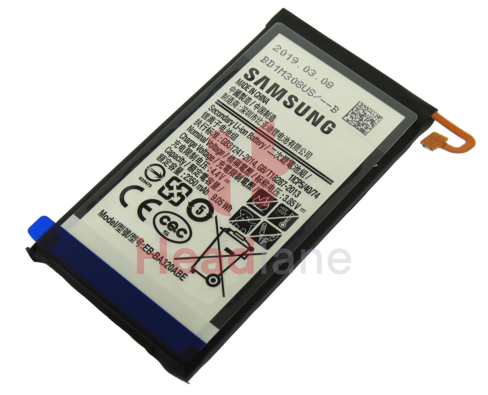 Samsung SM-A320 Galaxy A3 (2017) 2500mAh EB-BA320ABE Battery (No Box / Service Pack) - view 2