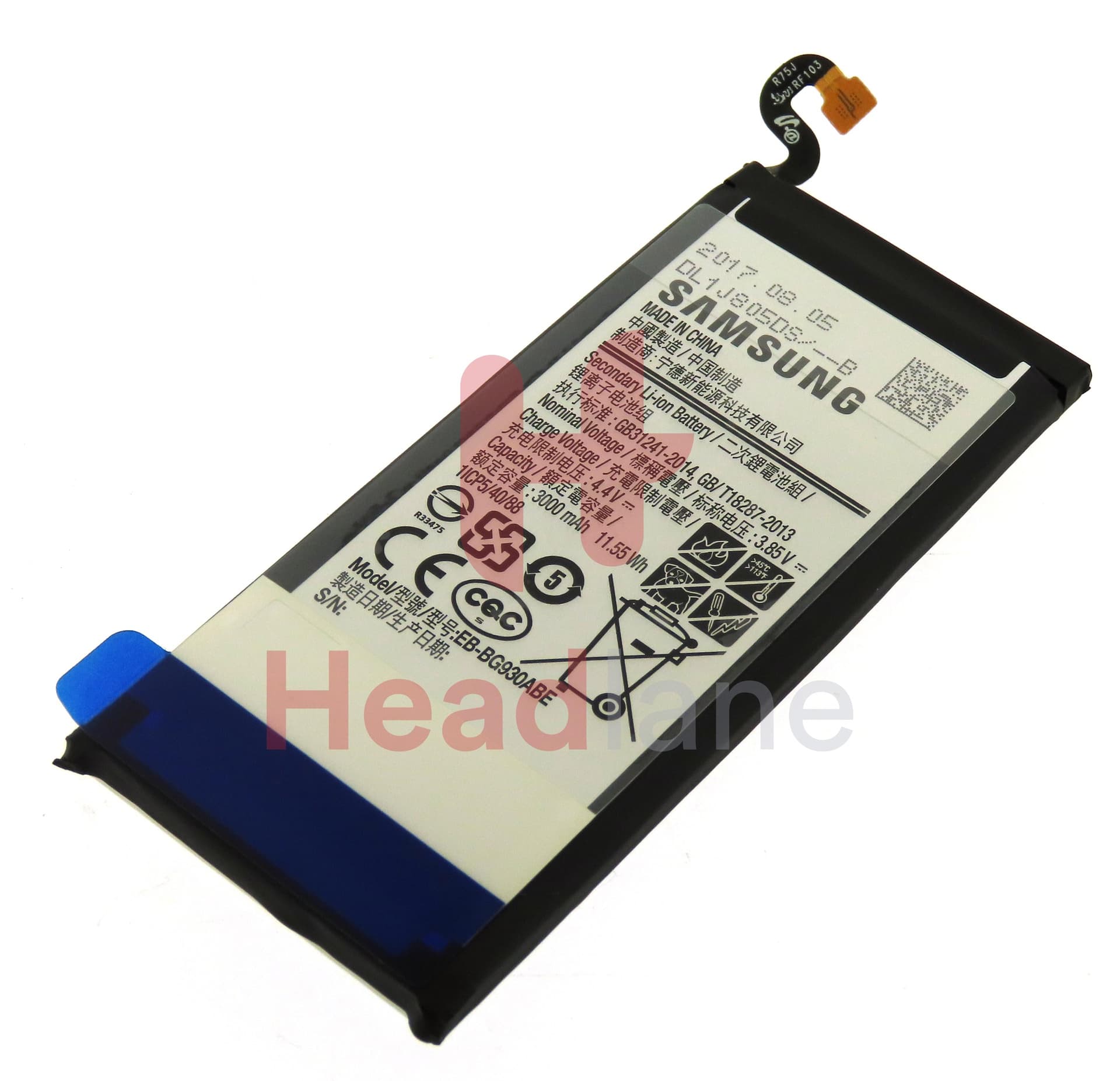 Samsung SM-G930F Galaxy S7 EB-BG930ABE 3000mAh Internal Battery (No Box / Service Pack) - view 2