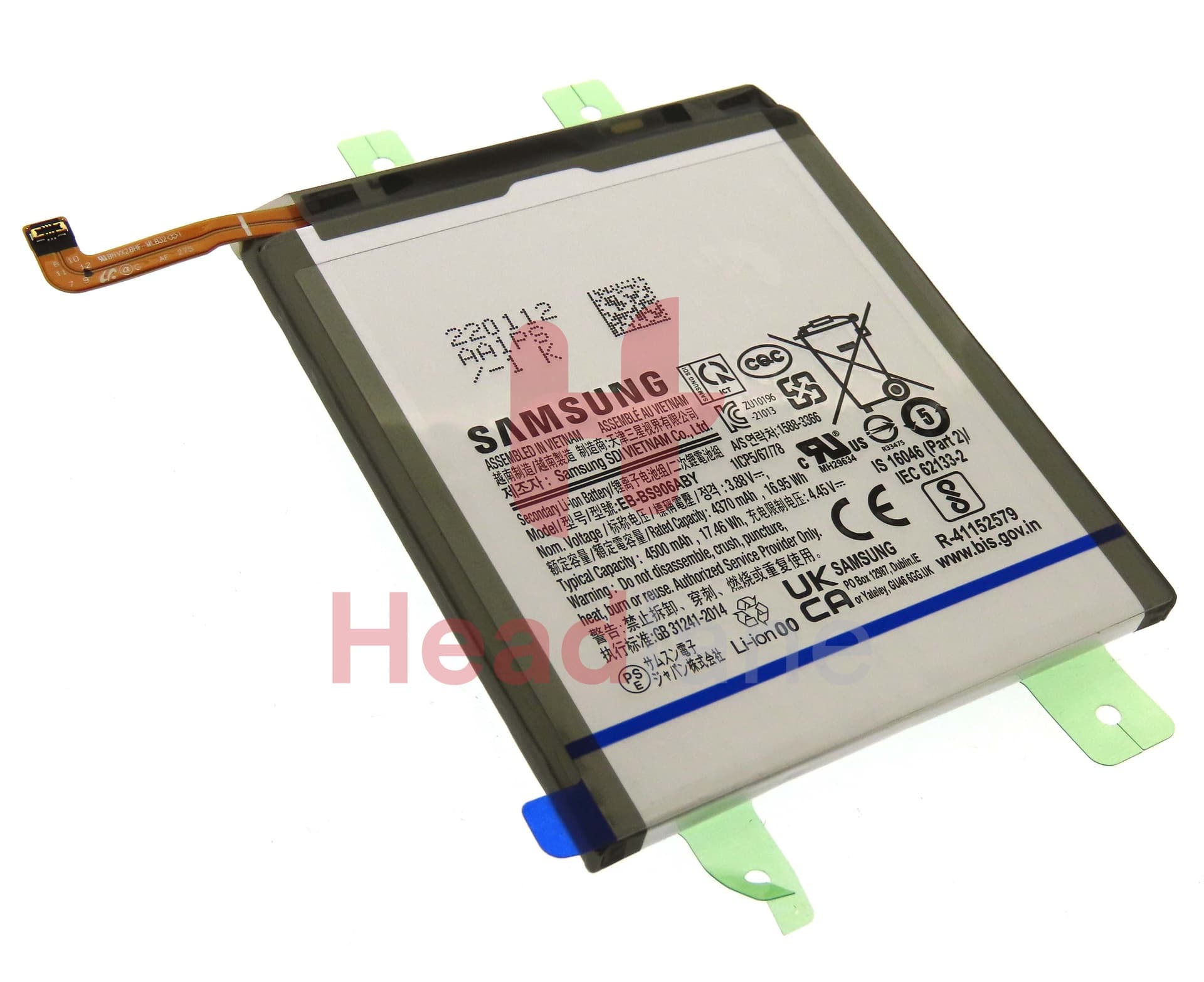 Samsung SM-S906 Galaxy S22+ / Plus EB-BS906ABY Internal Battery - view 2