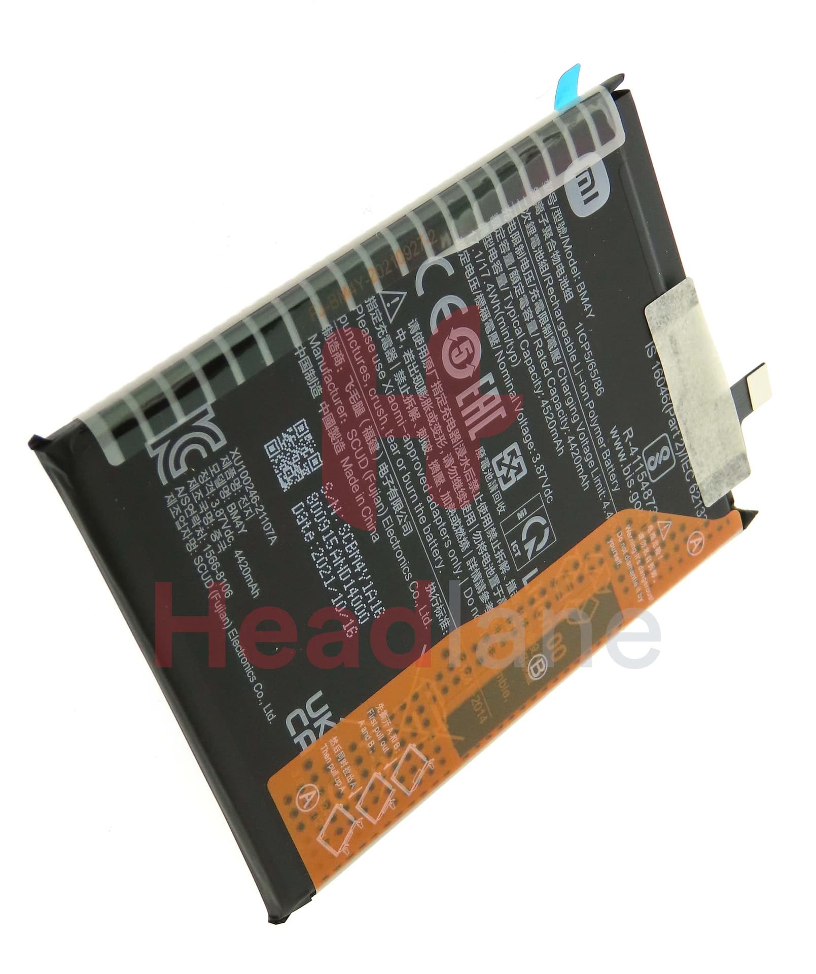 Xiaomi Mi 11i Poco F3 BM4Y 4520mAh Battery - view 2