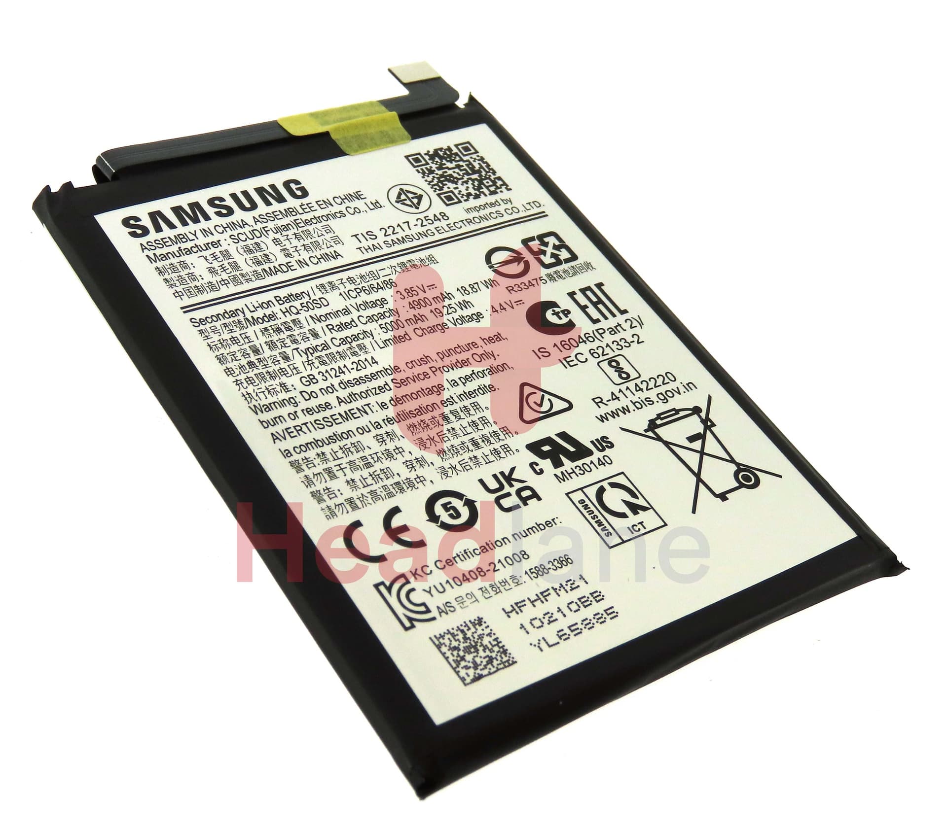 Samsung SM-A025 A035 Galaxy A02s A03 Internal Battery HQ-50S - view 2