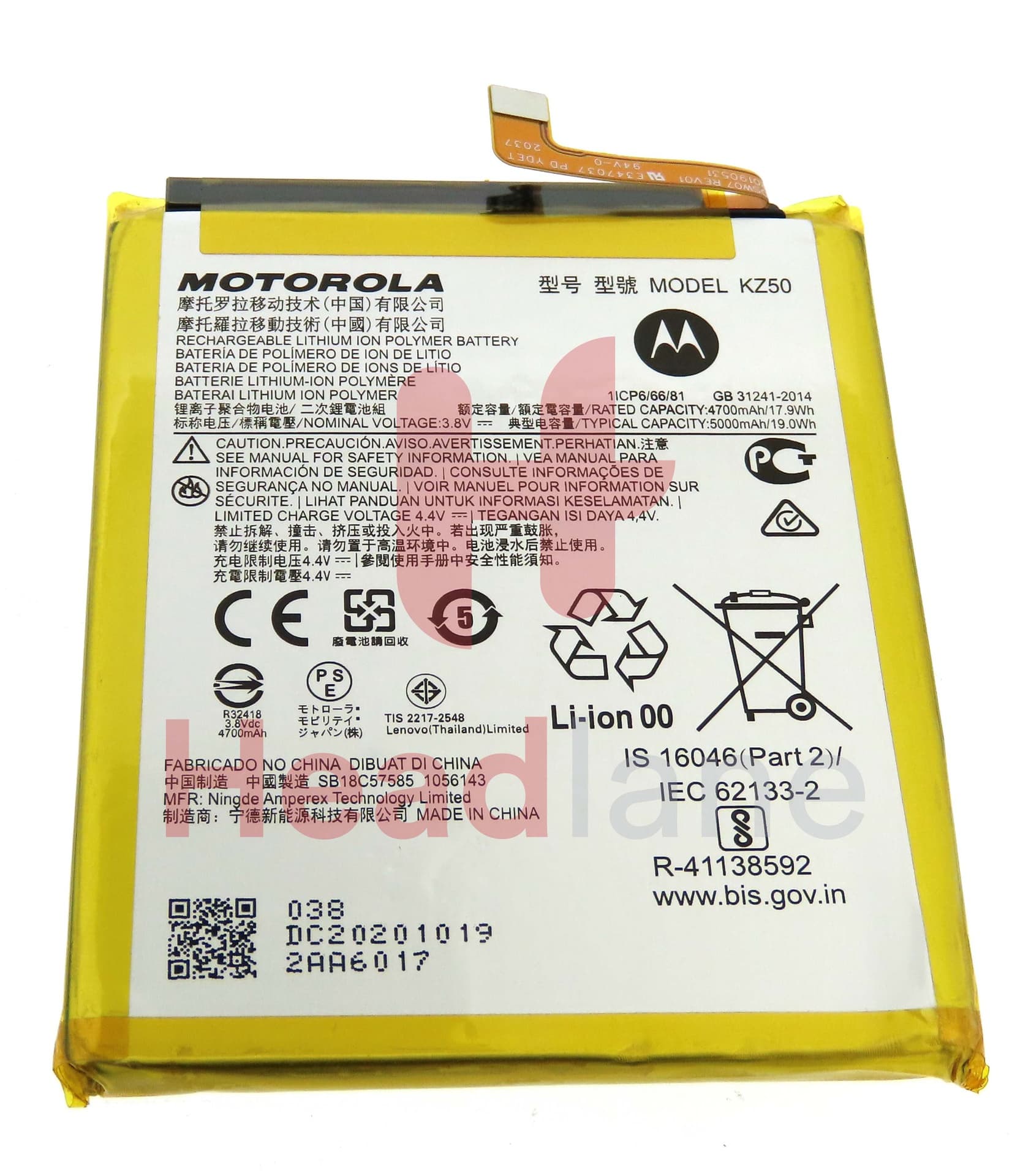 Motorola XT2041 Moto G8 Power KZ50 Battery - view 2