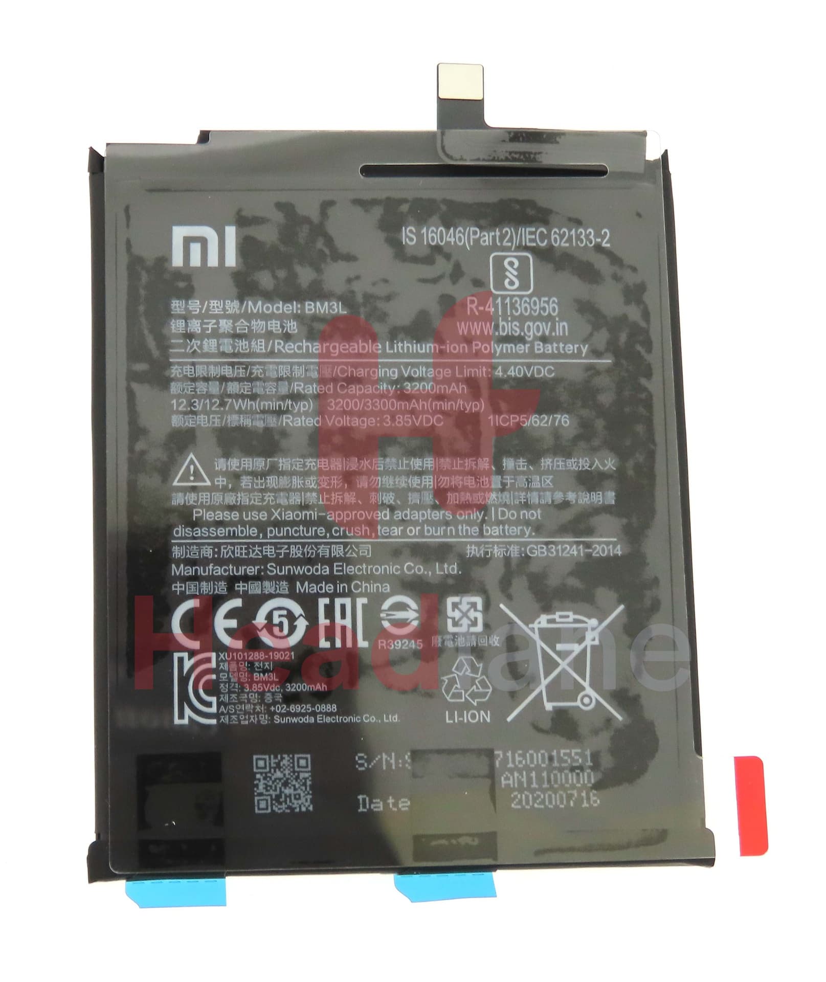Xiaomi Mi 9 BM3L 3300mAh Internal Battery - view 2