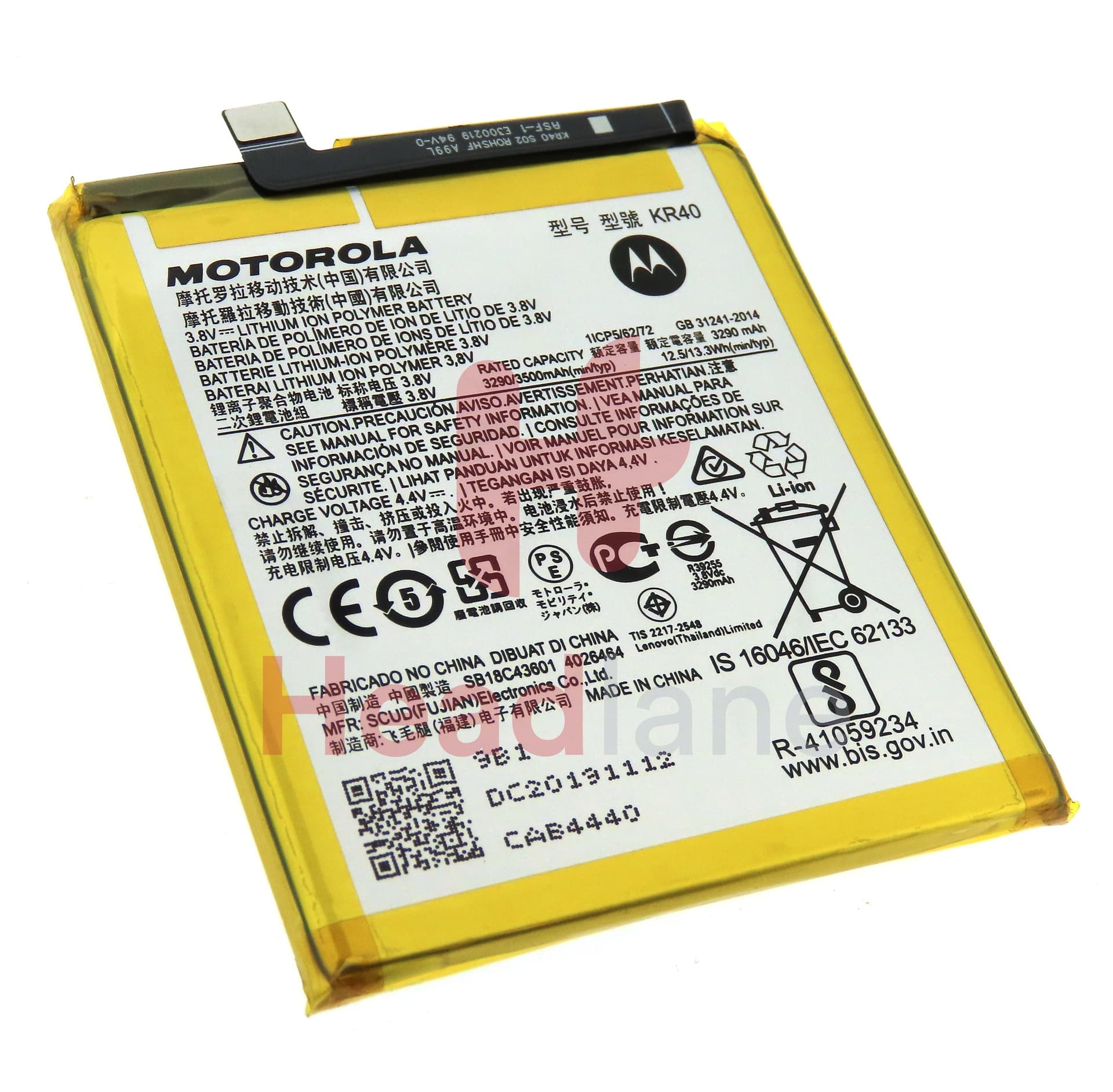Motorola XT2013 XT1970 Moto One Action / One Vision KR40 Battery - view 2