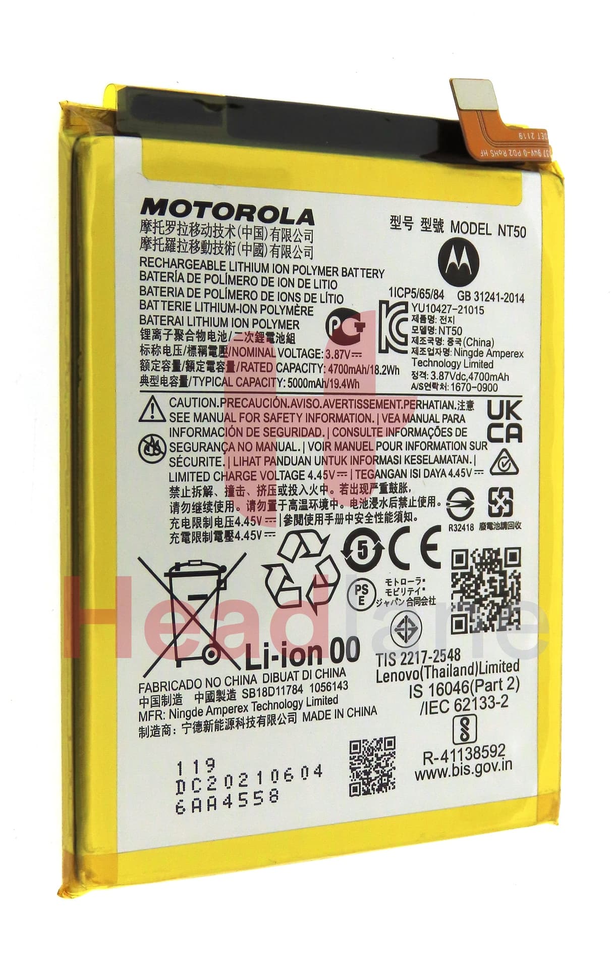 Motorola XT2139 Edge 20 Lite NT50 Battery - view 2
