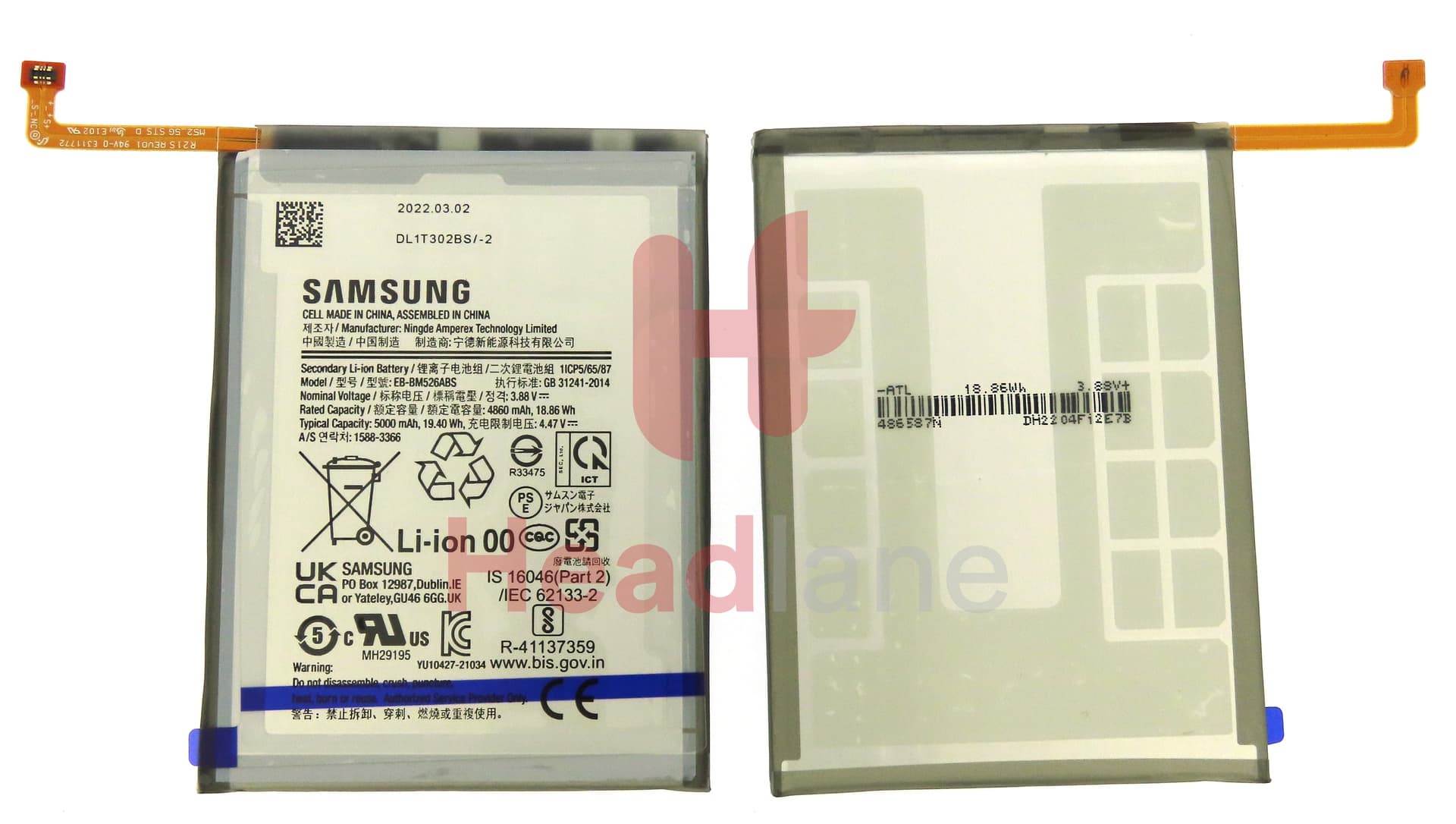 Samsung SM-M526 M236 M336 M536 A236 Galaxy M52 M23 M33 5G M53 5G A23 5G EB-BM526ABS Battery - view 2