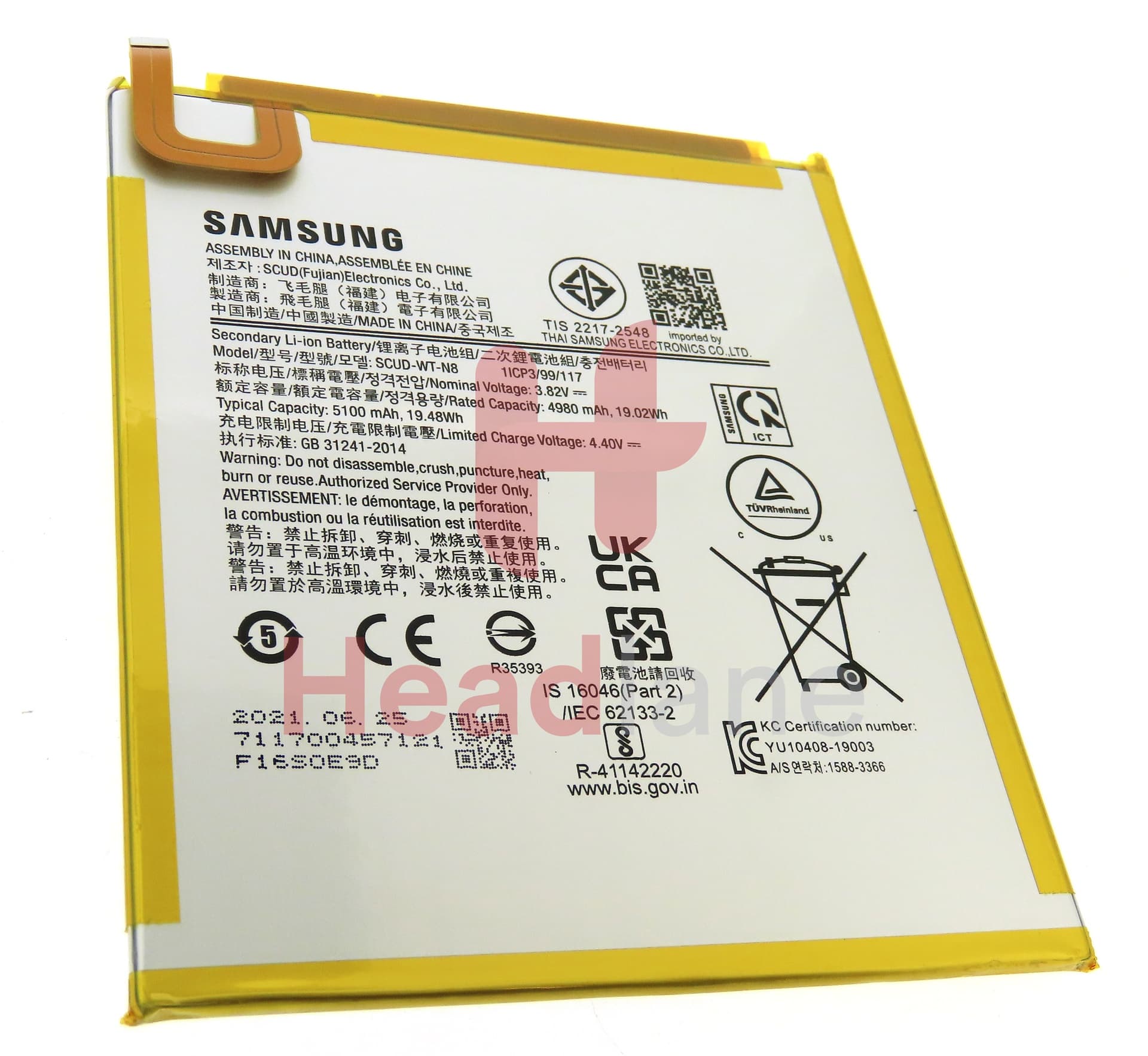 Samsung SM-T290 SM-T295 Galaxy Tab A 8" SCUD-WT-N8 5100mAh Battery - view 2