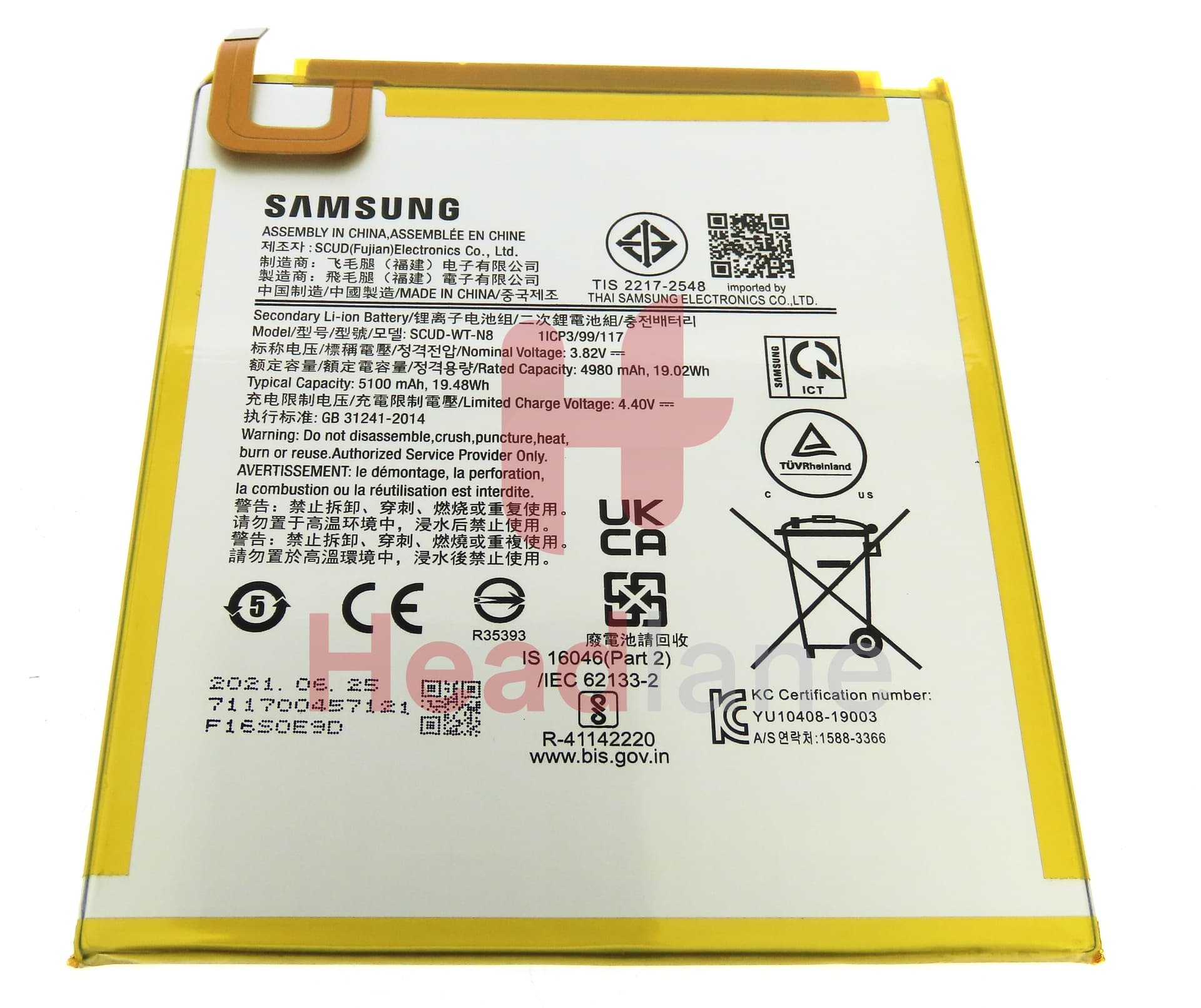 Samsung SM-T290 SM-T295 Galaxy Tab A 8" SCUD-WT-N8 5100mAh Battery - view 3