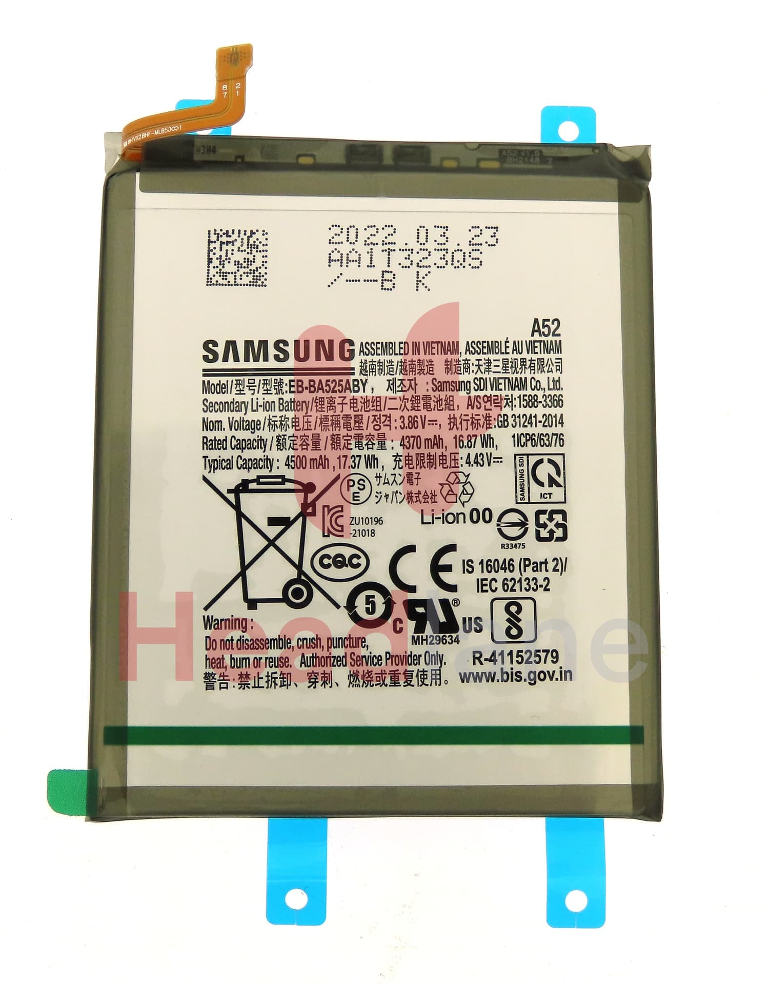 Samsung SM-G780 SM-G781 A525 A526 A528 Galaxy S20 FE A52 A52s Internal Battery EB-BA525ABY - view 2