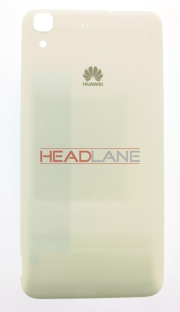 Huawei Y6 4G Battery Cover - White - 02350LYV - Huawei Replacement Part