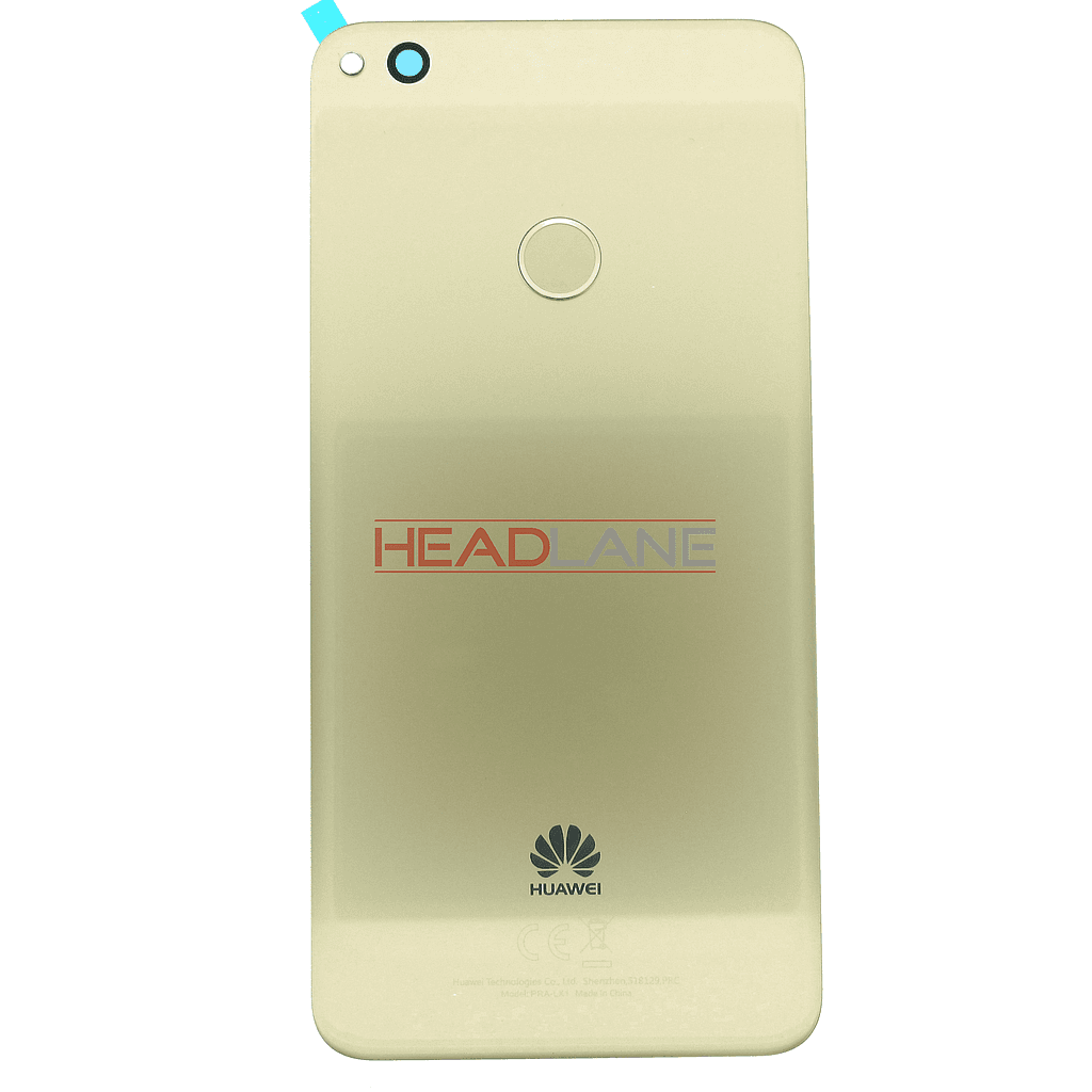 Huawei P8 Lite (2017) Battery Cover - Gold - 02351DLX - Huawei Replacement Part