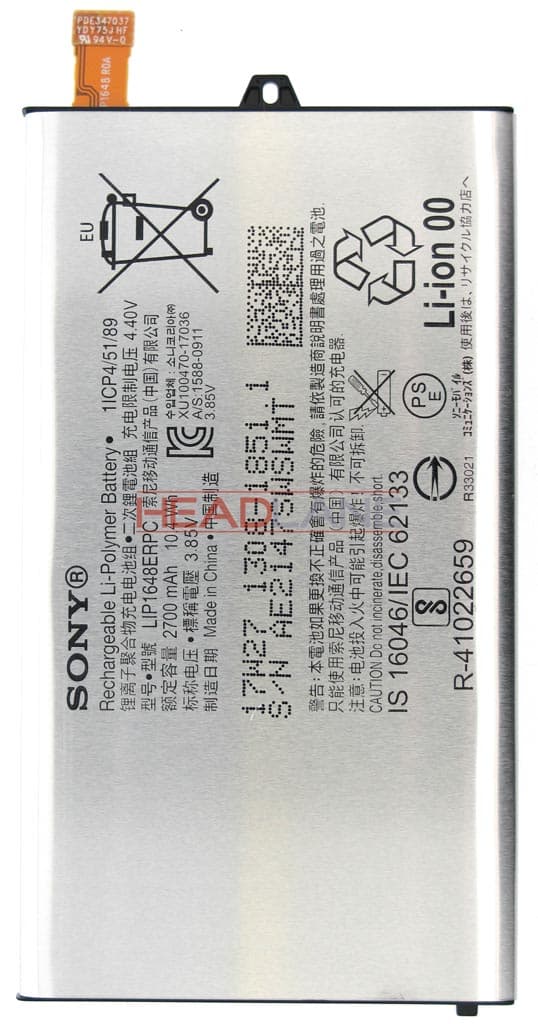 Sony G8441 Xperia XZ1 Compact Internal Battery - 1308-1851 - Sony Replacement Part