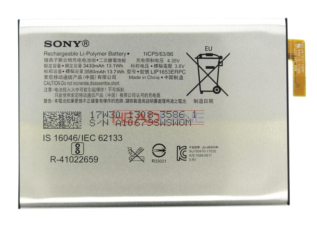 Sony G3412 Xperia XA1 Plus Battery - 1308-3586 - Sony Replacement Part