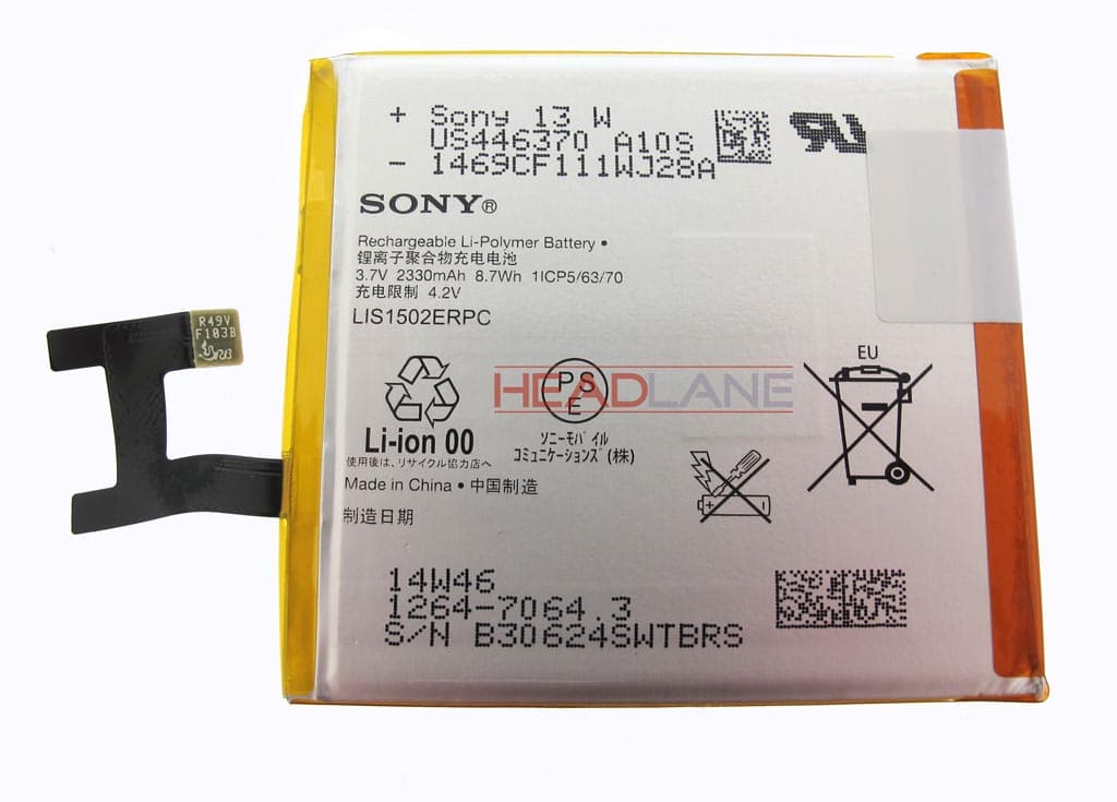 Sony C2304 C2305 C6603 C6606 C6616 L36H S39H 2330mAh Battery - 1264-7064 - Sony Replacement Part