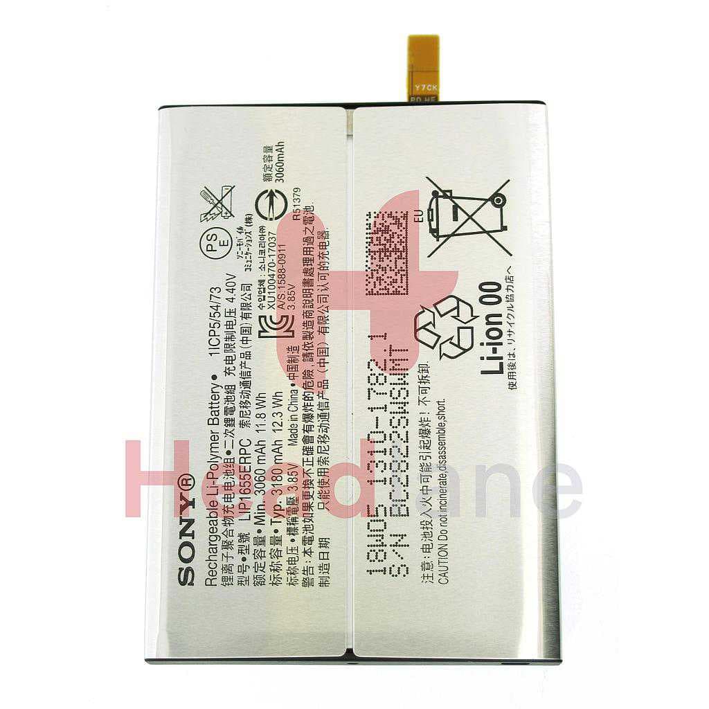 Sony H8216 H8266 Xperia XZ2 / Dual - Internal Battery - 1310-1782 - Sony Replacement Part
