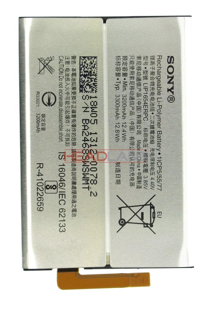 Sony H3311 Xperia L2 / I3312 Xperia L3 / I4312 Xperia L3 Internal Battery  - 1312-0078 - Sony Replacement Part