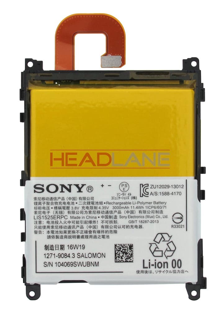 Sony C6902 Xperia Z1 Battery 3000mAh - 1271-9084 - Sony Replacement Part