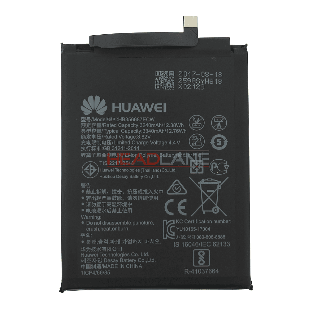 Huawei P30 Lite / Mate 10 Lite Internal Battery HB356687ECW - 24022598 - Huawei Replacement Part