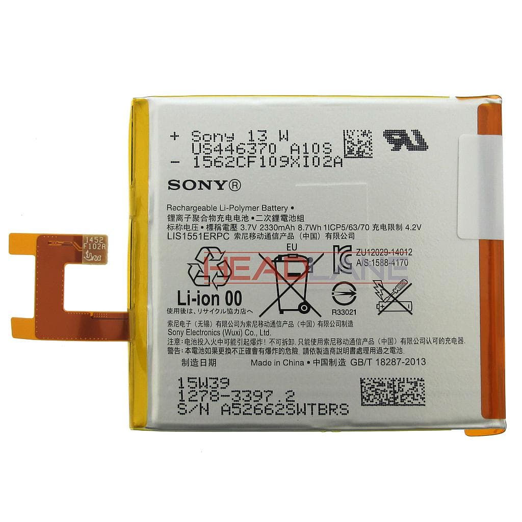 Sony D2305 D2306 Xperia M2 Battery - 78P7140001N - Sony Replacement Part