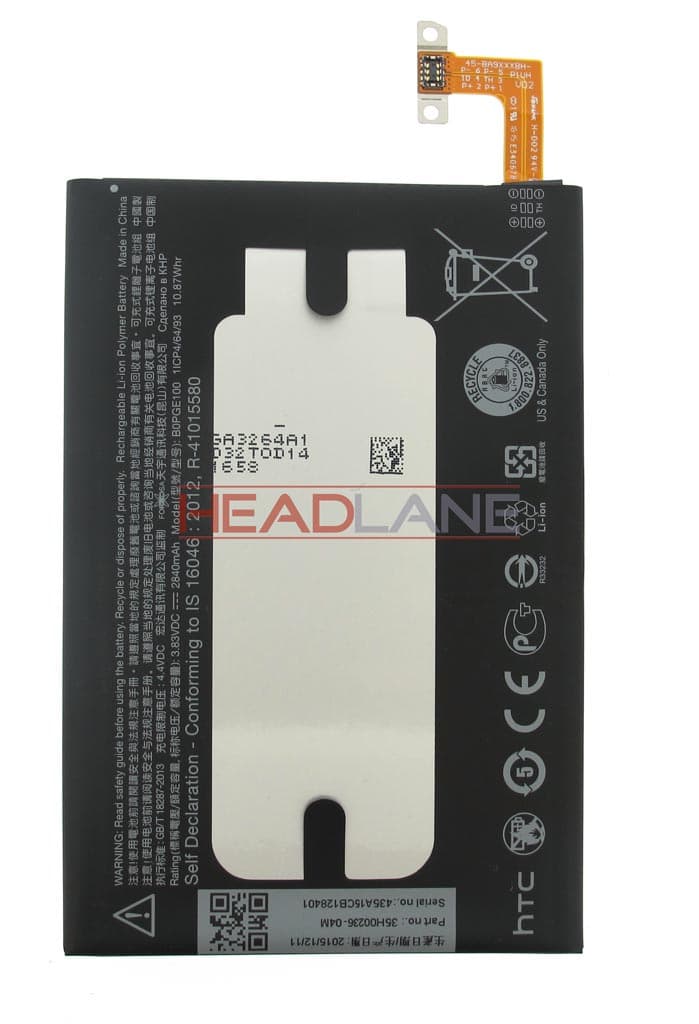 HTC One M8 Battery 2840mAh - 35H00236-04M - HTC Replacement Part