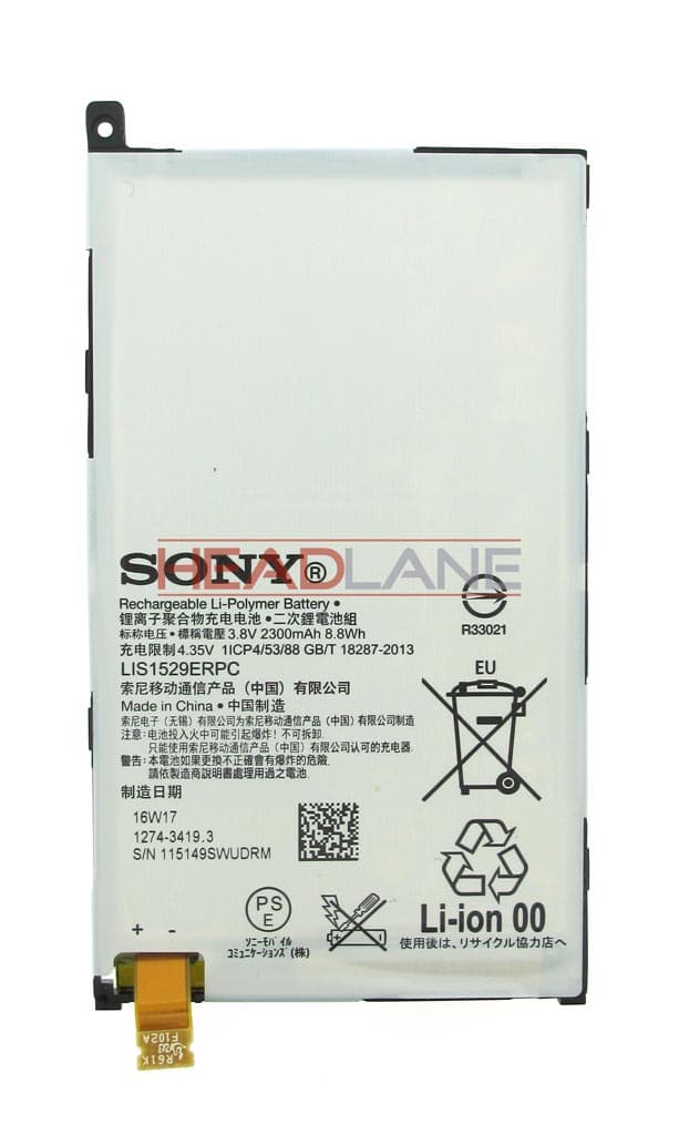 Sony D5503 M51W Xperia Z1 Compact 2300mAh Battery - 1274-3419 - Sony Replacement Part