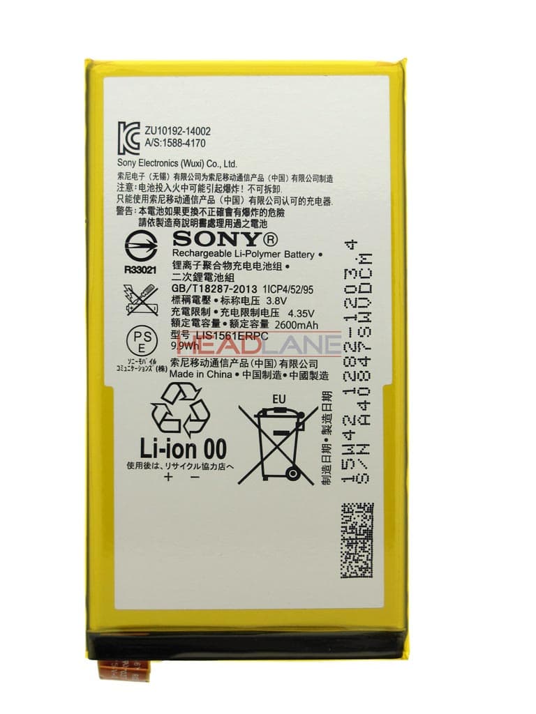 Sony D5803 E5303 Xperia Z3 Compact C4 Battery - 1282-1203 - Sony Replacement Part