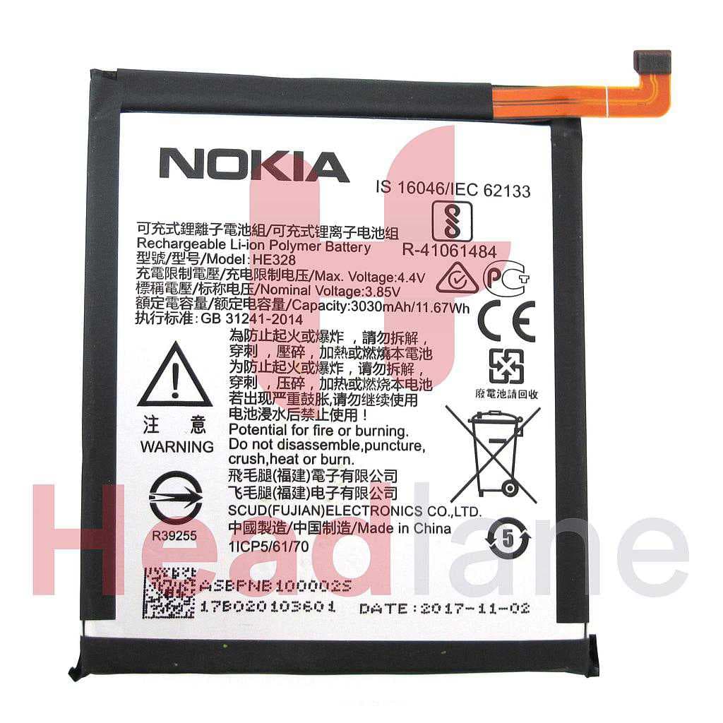 Nokia 8 TA-1004 TA-1012 3030mAH 3.85V Internal Battery - BPNB100002S - Nokia (HMD) Replacement Part