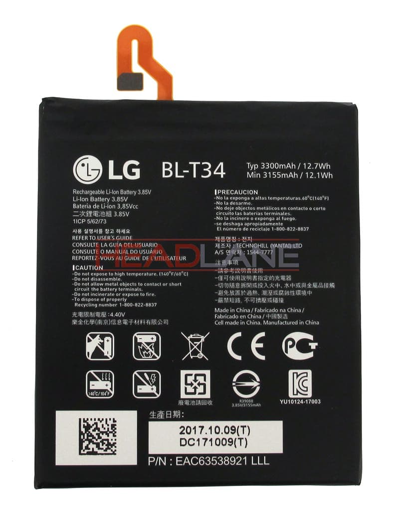 LG H930 V30 Battery BL-T34 - EAC63538921 - LG Replacement Part