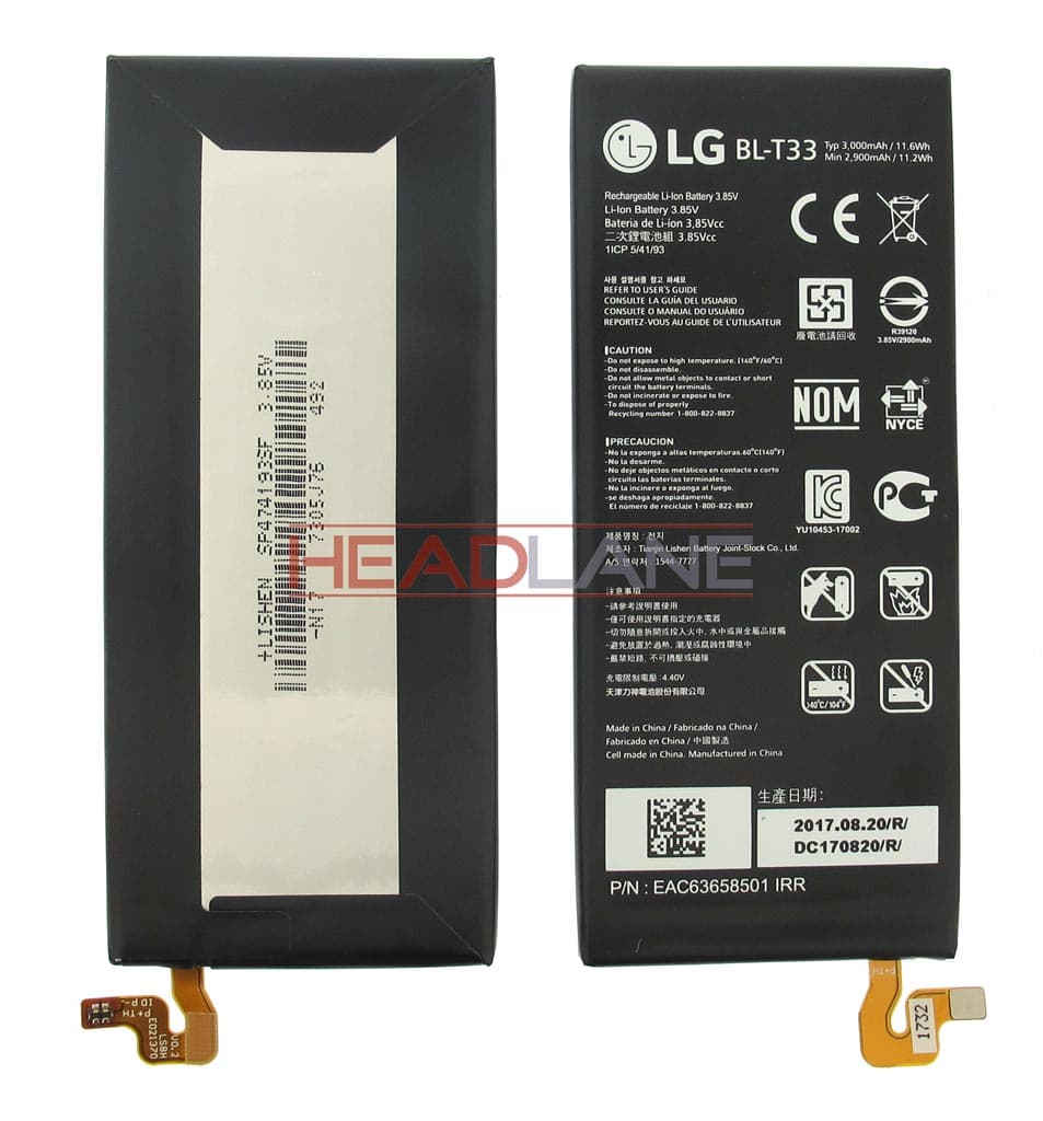 LG M700N Q6 Internal Battery - EAC63558801 - LG Replacement Part