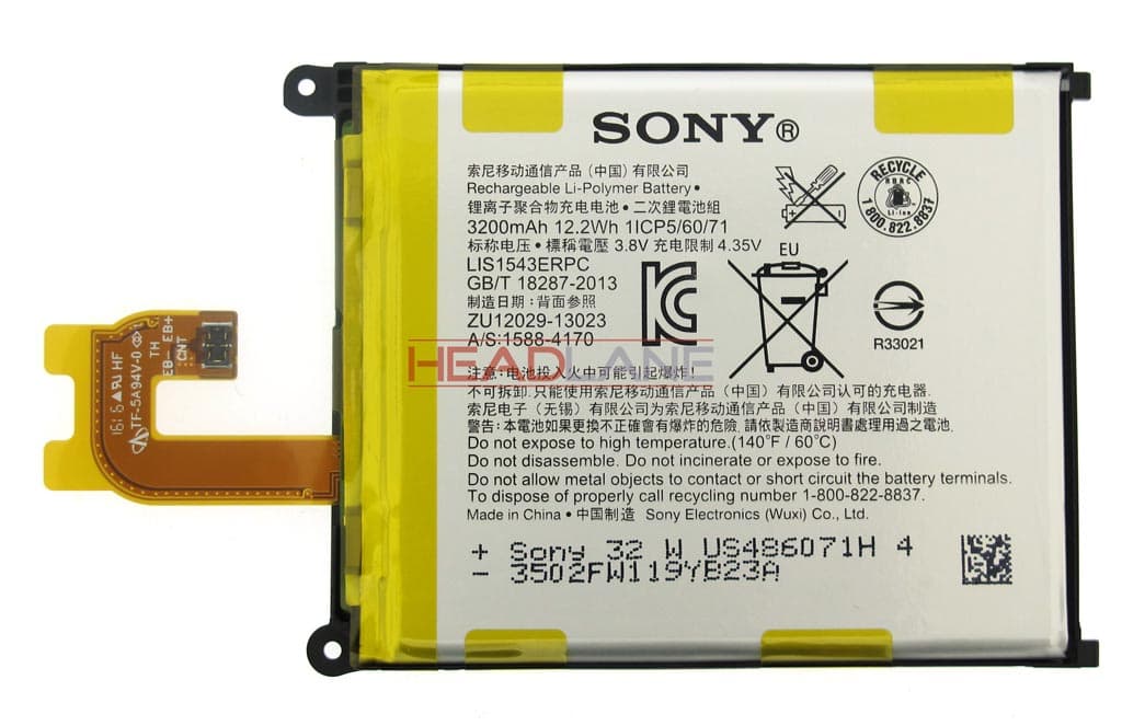 Sony D6502, D6503 Xperia Z2 Battery - 1277-3687 - Sony Replacement Part