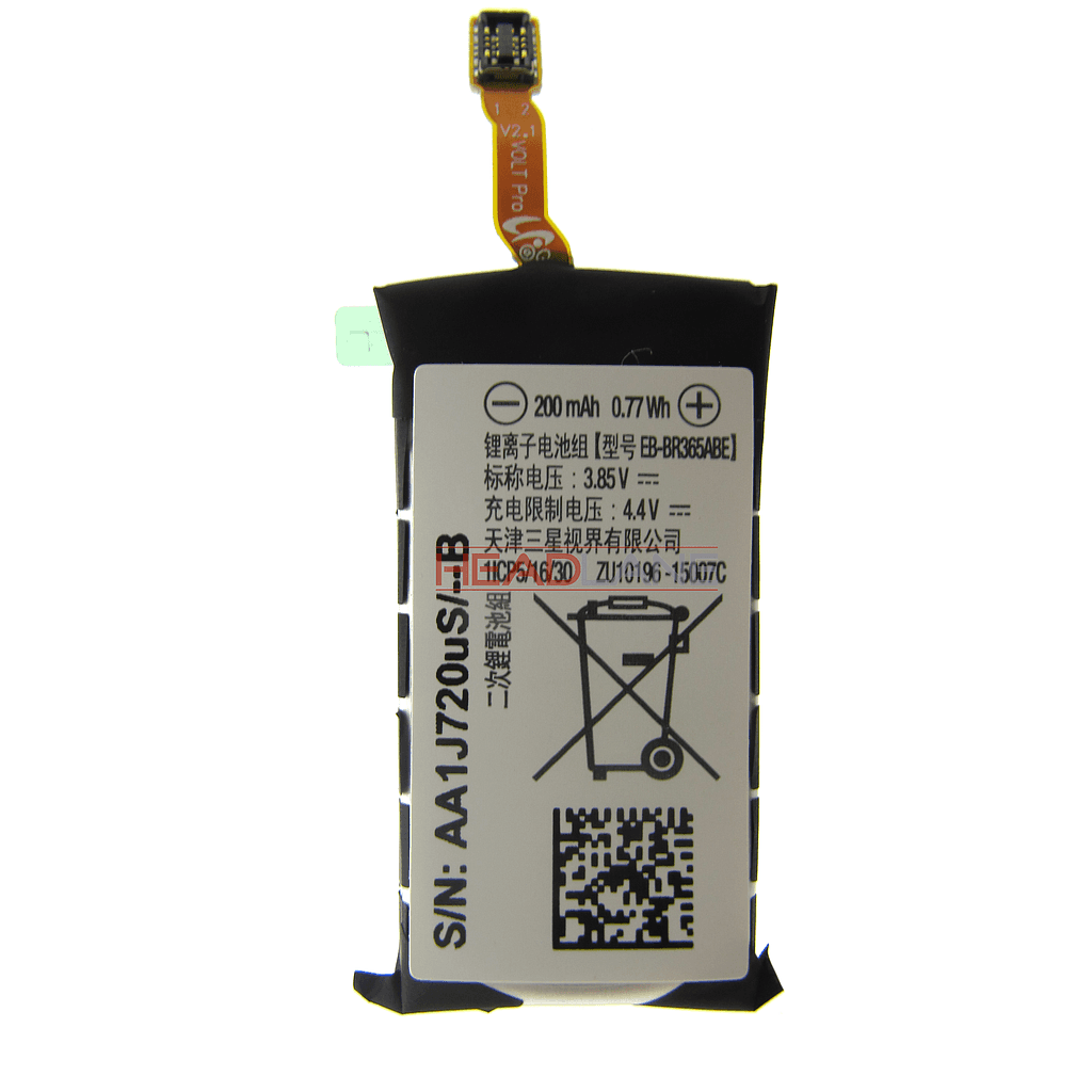 Samsung SM-R365 Gear Fit2 Pro 200mAh Internal Battery - GH43-04770A - Samsung Replacement Part