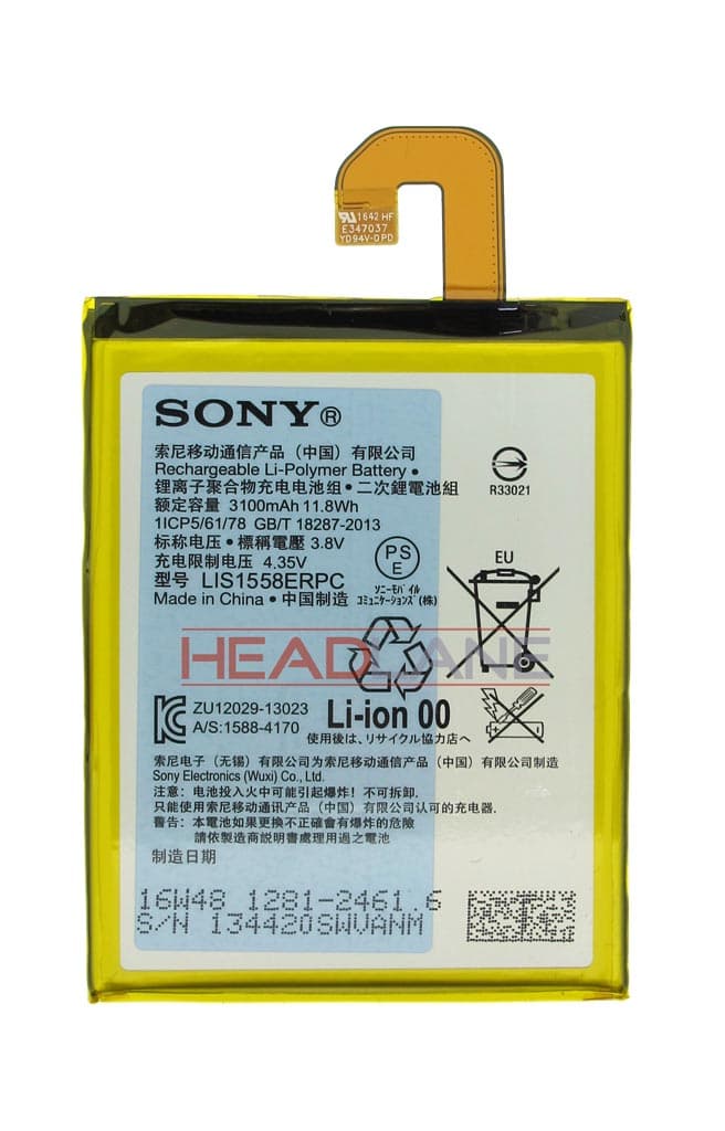 Sony D6603 Xperia Z3 Battery - 1281-2461 - Sony Replacement Part