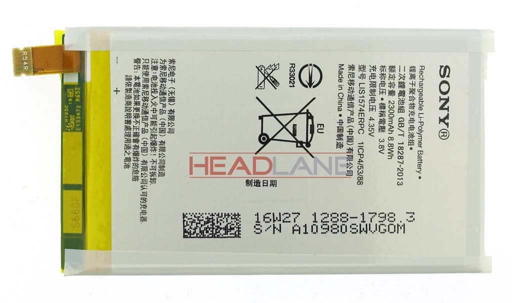 Sony E2105 E2115 Xperia E4 / Dual 2300mAh Battery - 1288-1798 - Sony Replacement Part