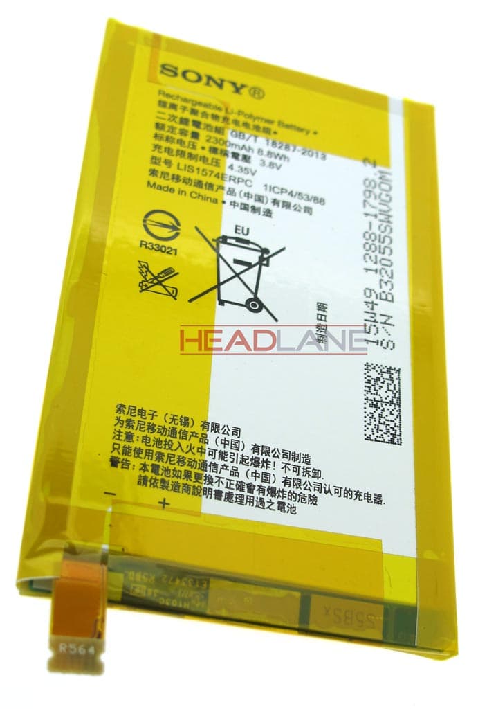 Sony E2303 Xperia M4 Aqua Battery - 78P8630001F - Sony Replacement Part