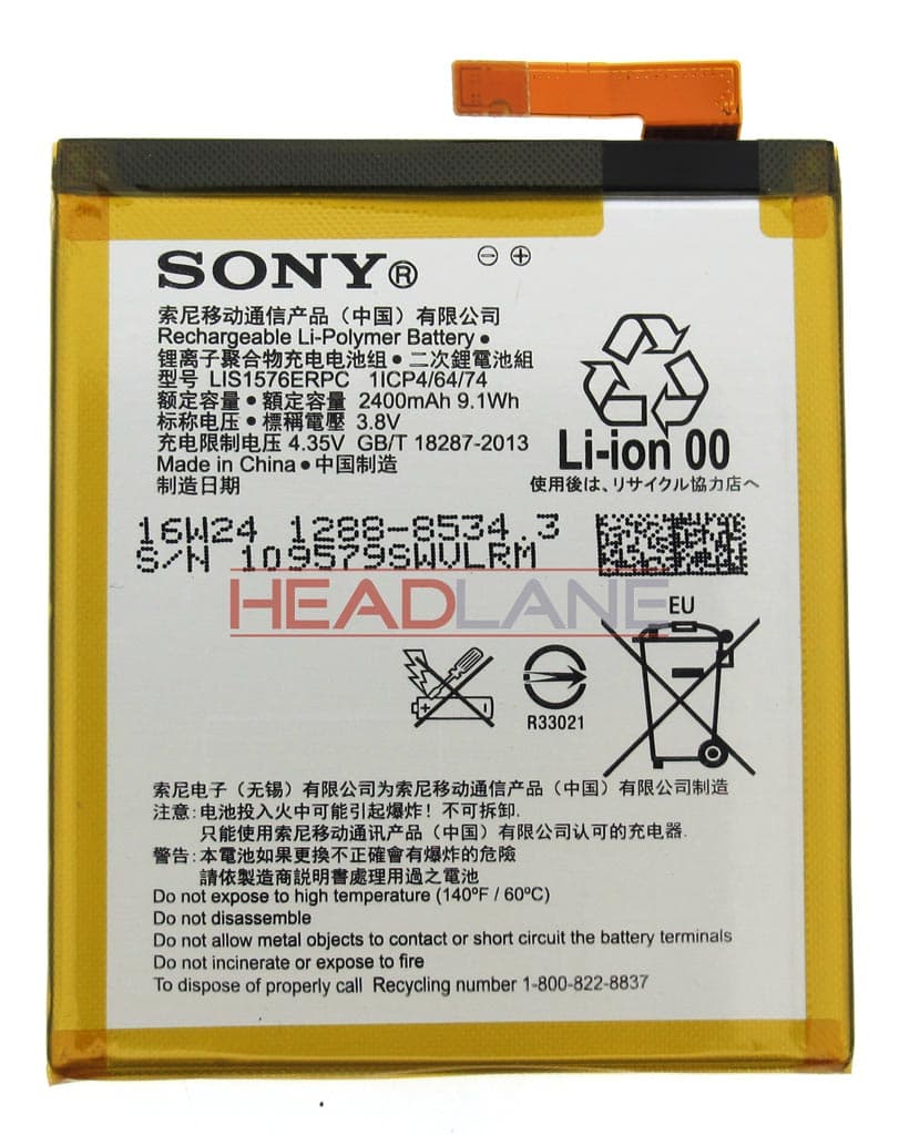 Sony E2303 - Xperia M4 Aqua Battery 2400.0 mAh - 1288-8534 - Sony Replacement Part