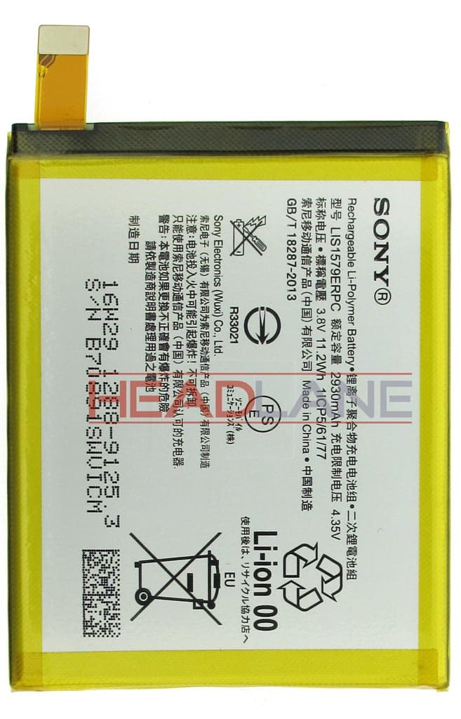 Sony E5533 Xperia C5 Ultra, E6533 E6553 Xperia Z3+ Battery - 1288-9125 - Sony Replacement Part