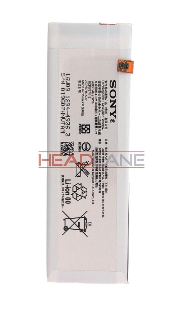 Sony E5603 E5606 Xperia M5 Battery - 124HLY0030A - Sony Replacement Part