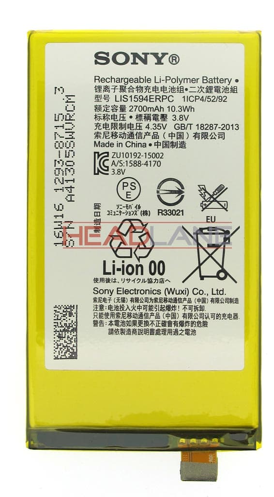 Sony E5803 F3211 Xperia Z5 Compact / XA Ultra Battery - 1293-8715 - Sony Replacement Part