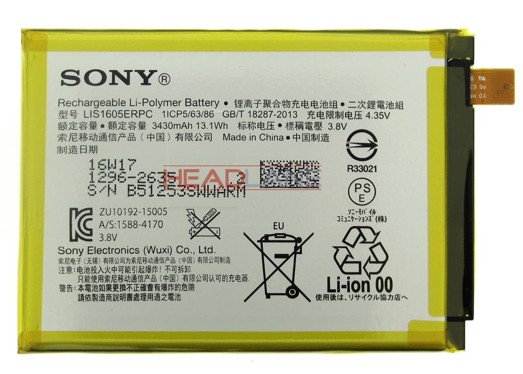 Sony E6853 E6883 Xperia Z5 Premium Battery - 1296-2635 - Sony Replacement Part