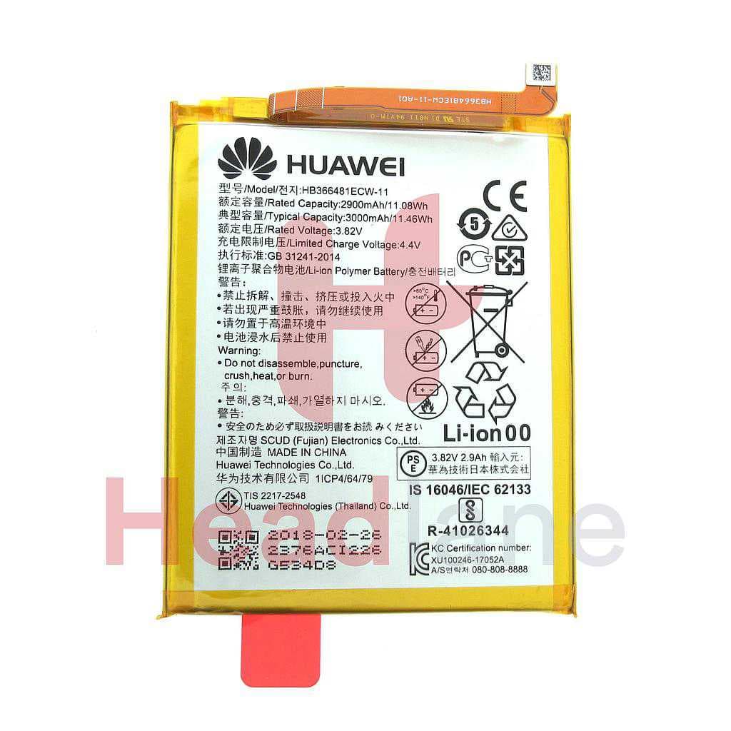 Huawei P9, P9 Lite, P10 Lite, P20 Lite, P Smart, Y6 (2018), Y6 Prime (2018), Y7 (2018), Y7 Prime (2018), Honor 5C, 6C Pro, 7C, 7 Lite, 7A, 8, 9 Lite HB366481ECW 3000mAh Internal Battery - 24022376 - Huawei Replacement Part
