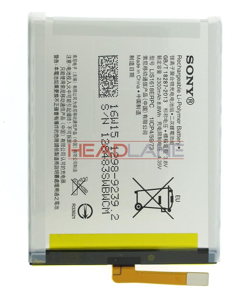 Sony F3111 Xperia XA/F3112 Battery - 1298-9239 - Sony Replacement Part